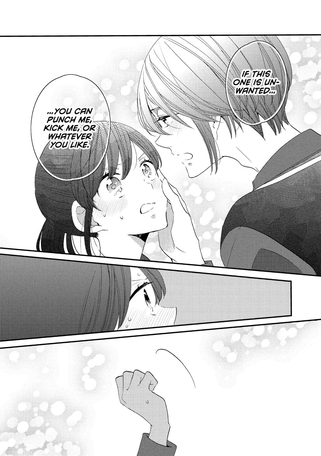 Ouji ga Watashi o Akiramenai! Chapter 35 page 24 - Chapter 35