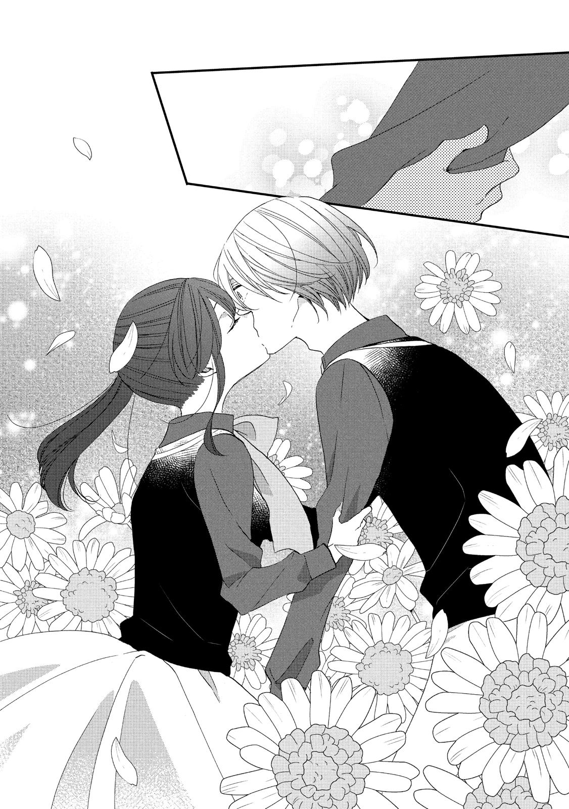 Ouji ga Watashi o Akiramenai! Chapter 35 page 25 - Chapter 35