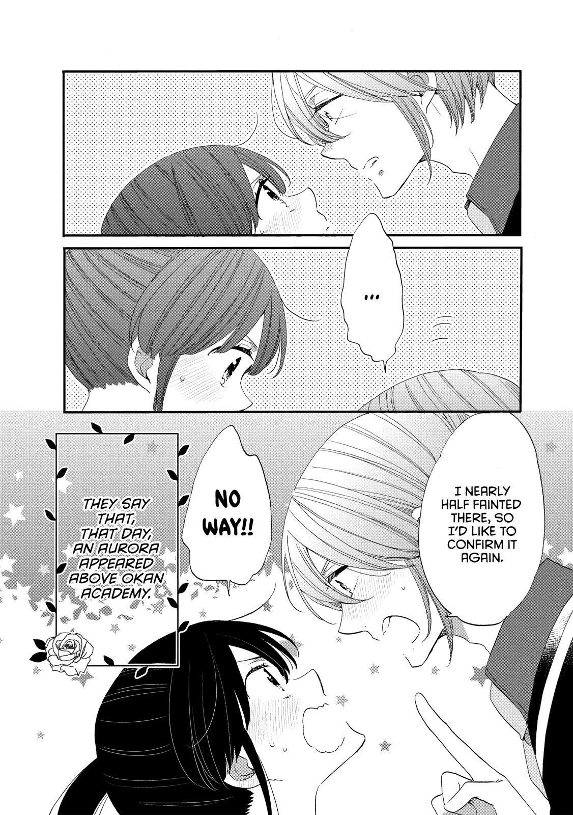 Ouji ga Watashi o Akiramenai! Chapter 35 page 26 - Chapter 35
