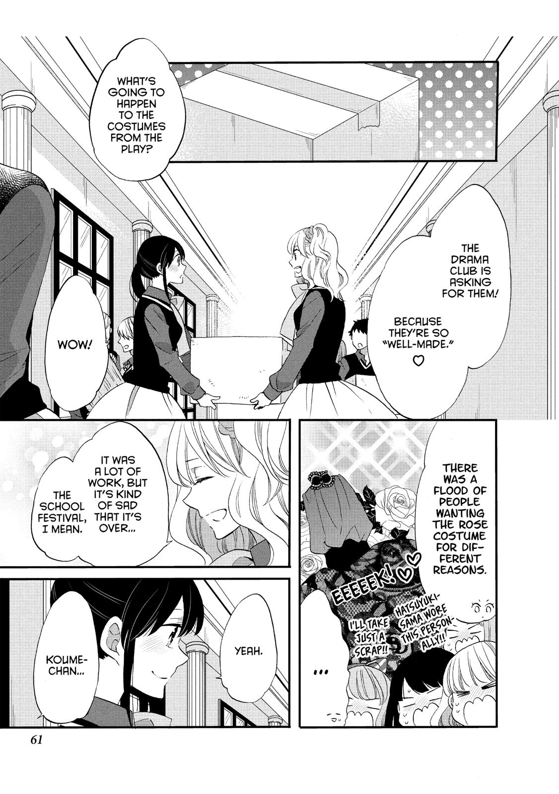 Ouji ga Watashi o Akiramenai! Chapter 35 page 3 - Chapter 35