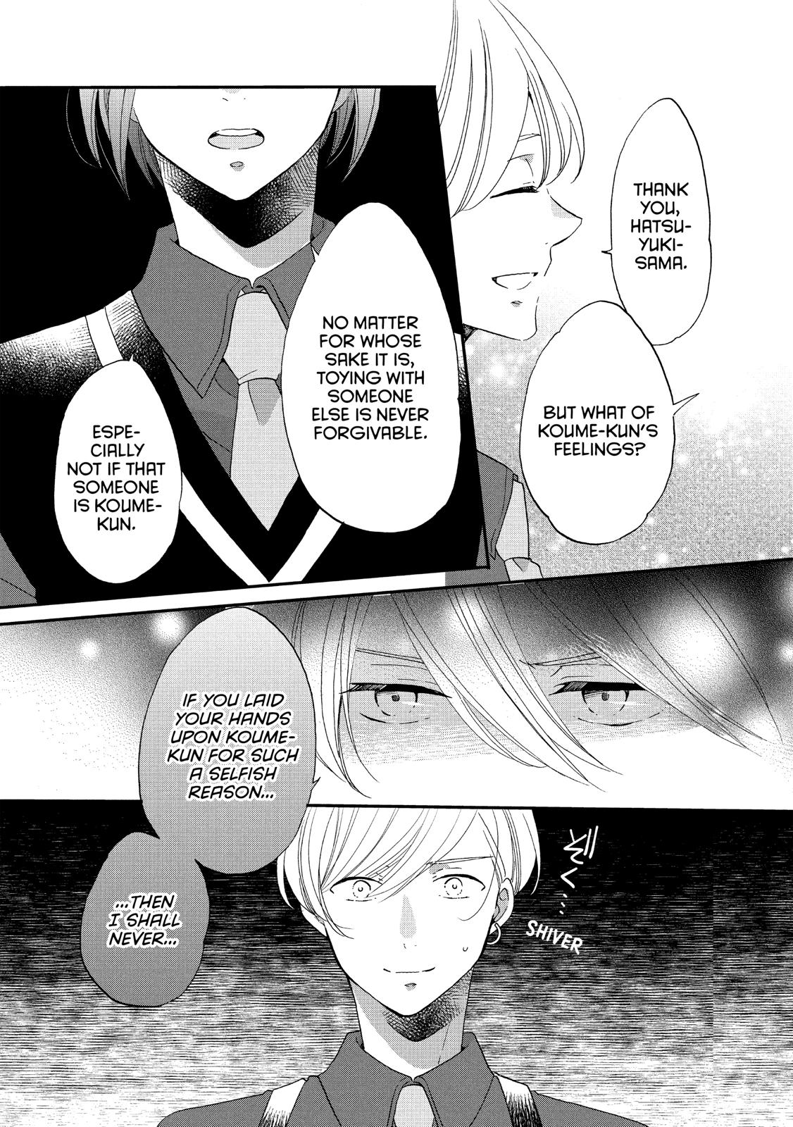 Ouji ga Watashi o Akiramenai! Chapter 35 page 7 - Chapter 35