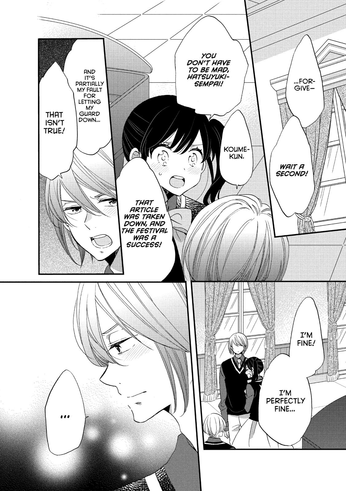 Ouji ga Watashi o Akiramenai! Chapter 35 page 8 - Chapter 35