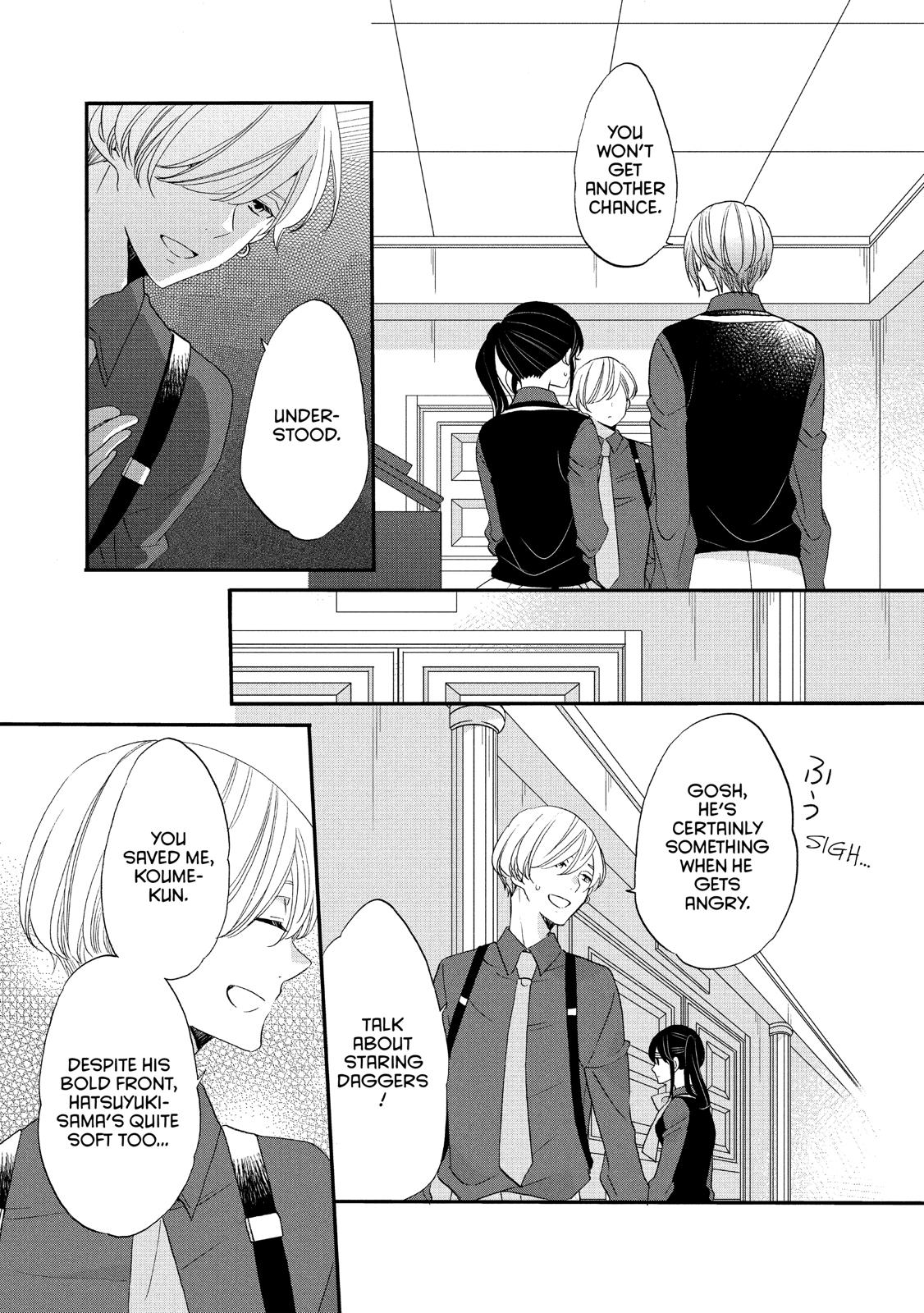 Ouji ga Watashi o Akiramenai! Chapter 35 page 9 - Chapter 35