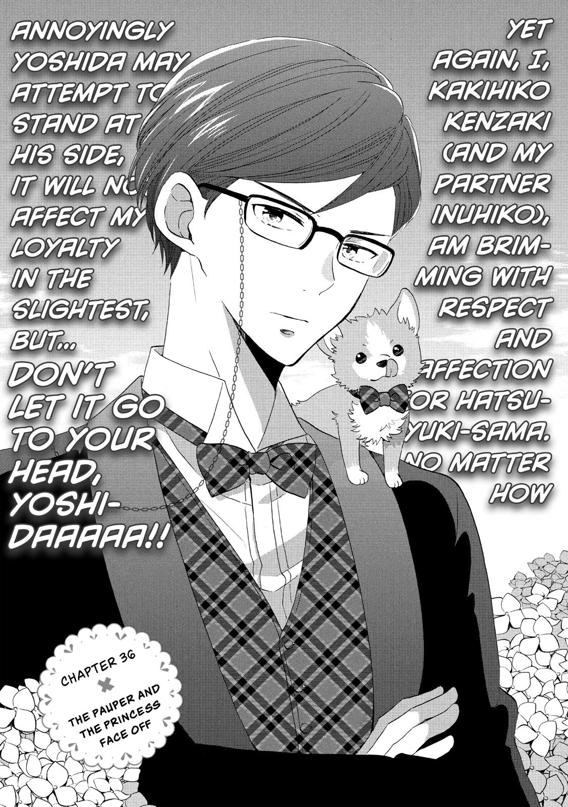 Ouji ga Watashi o Akiramenai! Chapter 36 page 1 - Chapter 36