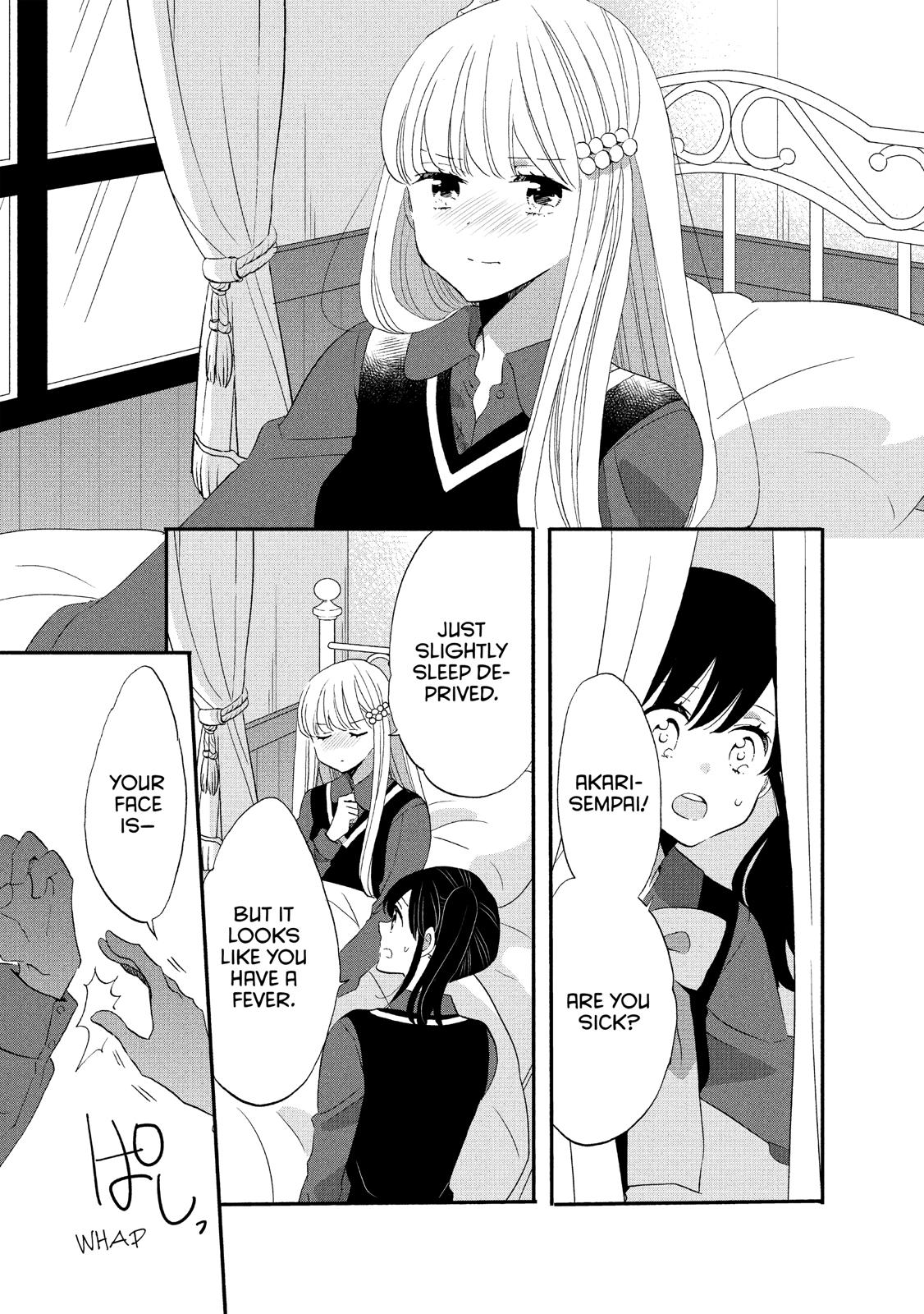 Ouji ga Watashi o Akiramenai! Chapter 36 page 11 - Chapter 36