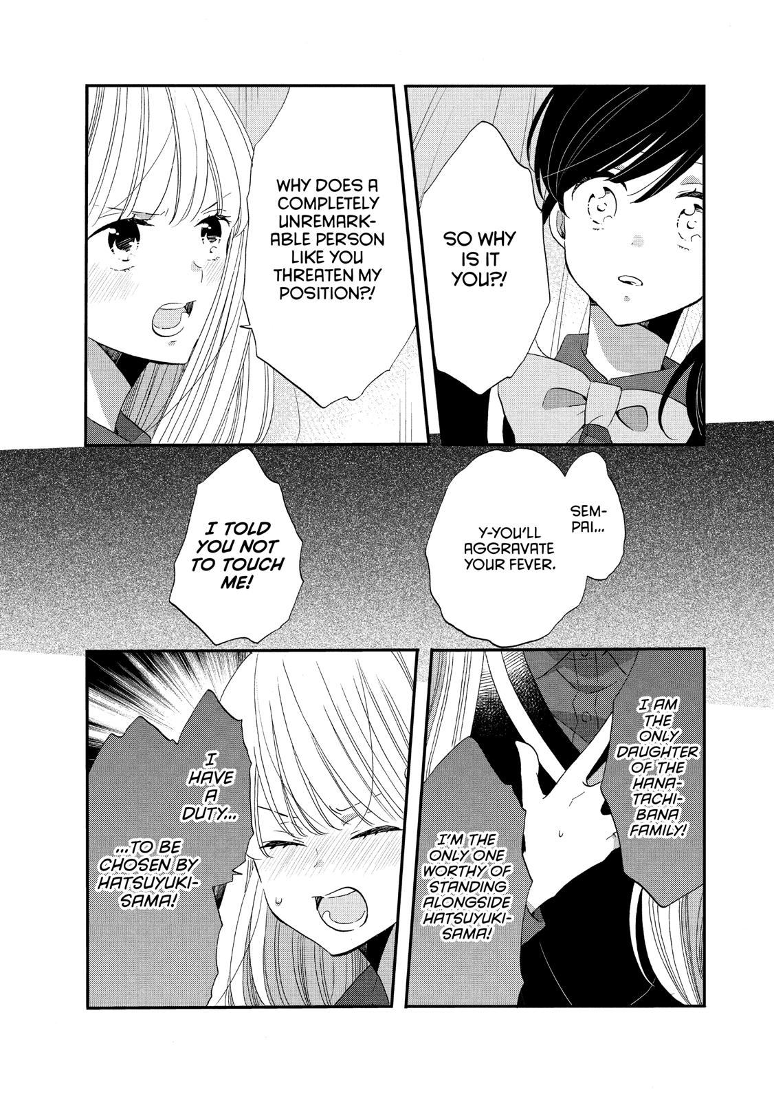 Ouji ga Watashi o Akiramenai! Chapter 36 page 14 - Chapter 36