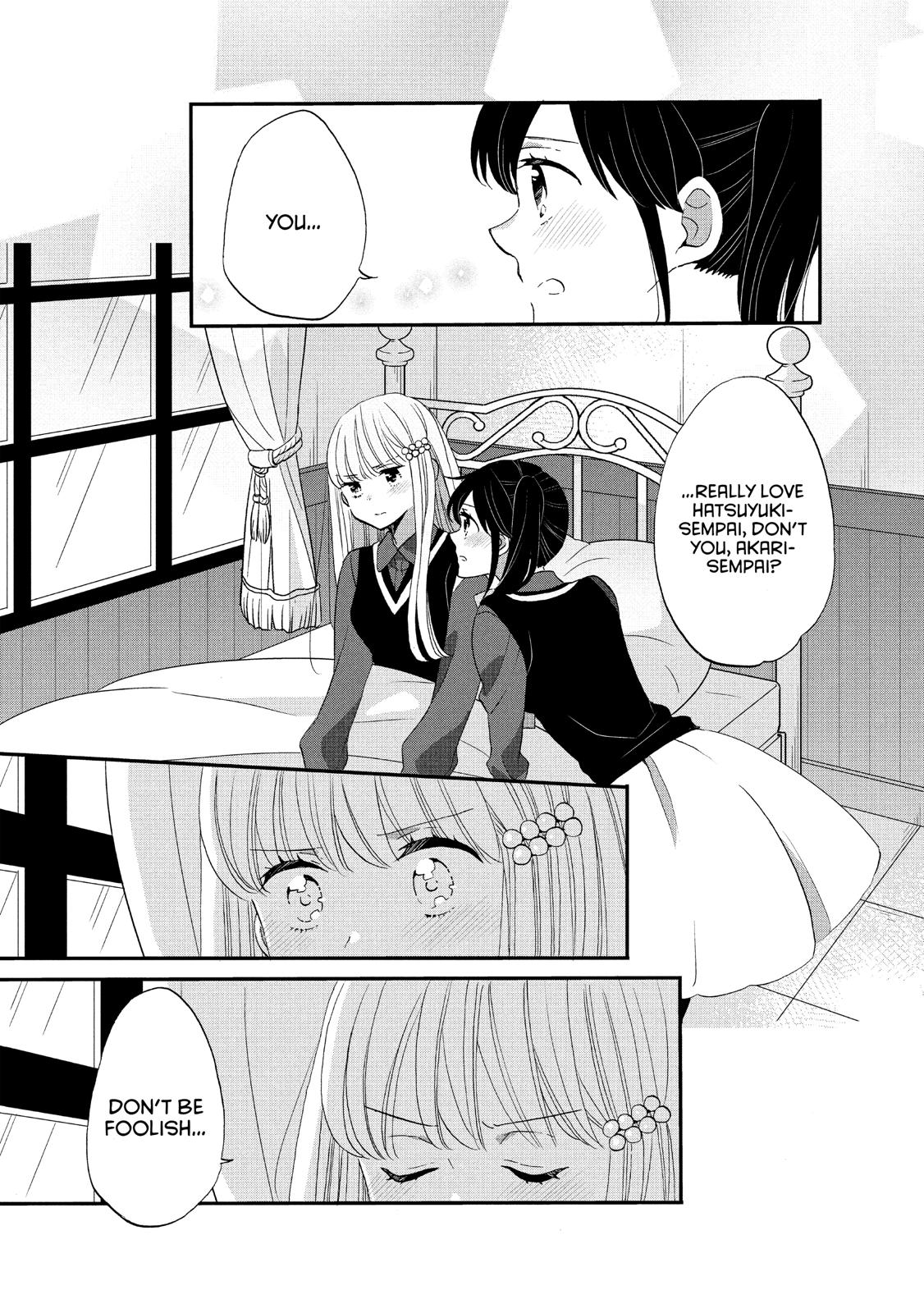 Ouji ga Watashi o Akiramenai! Chapter 36 page 15 - Chapter 36