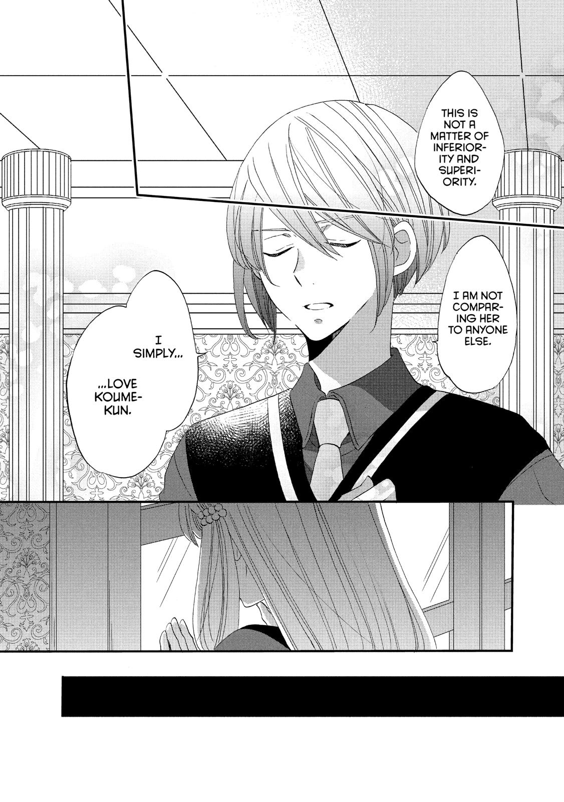 Ouji ga Watashi o Akiramenai! Chapter 36 page 4 - Chapter 36