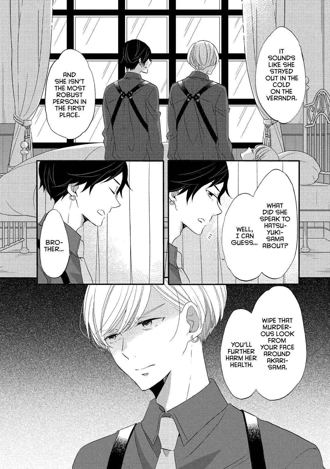 Ouji ga Watashi o Akiramenai! Chapter 36 page 6 - Chapter 36
