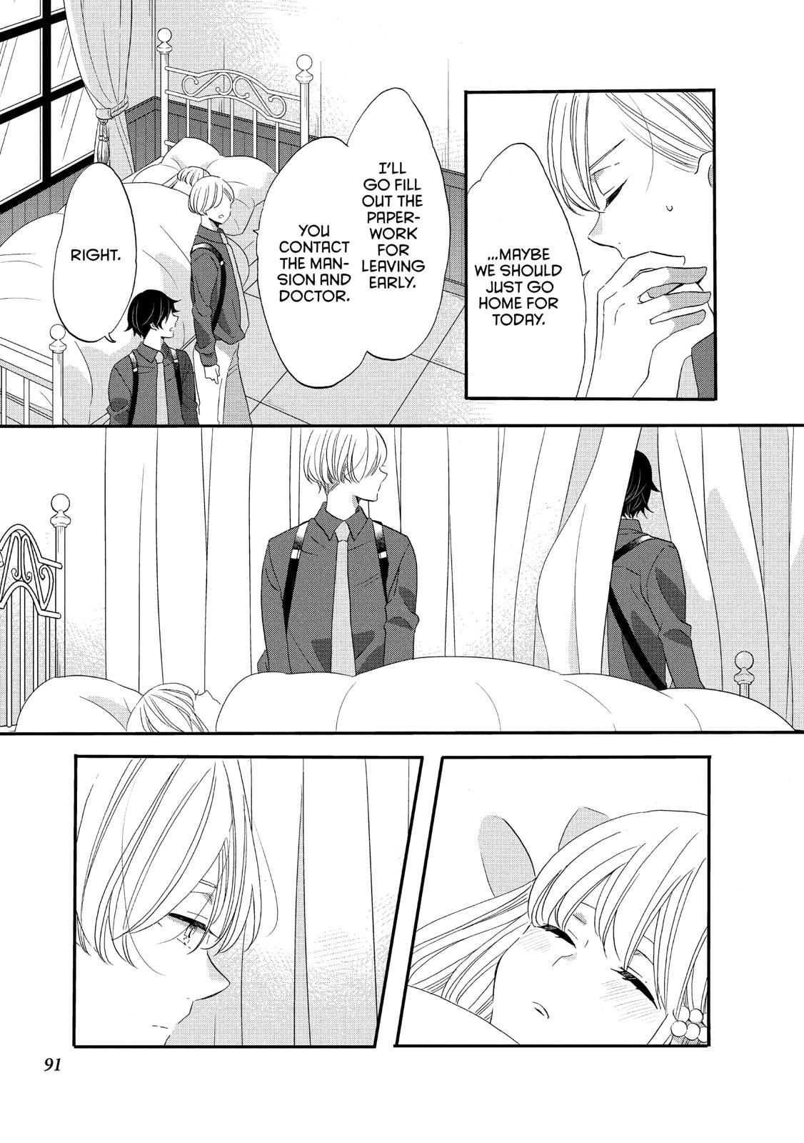 Ouji ga Watashi o Akiramenai! Chapter 36 page 7 - Chapter 36