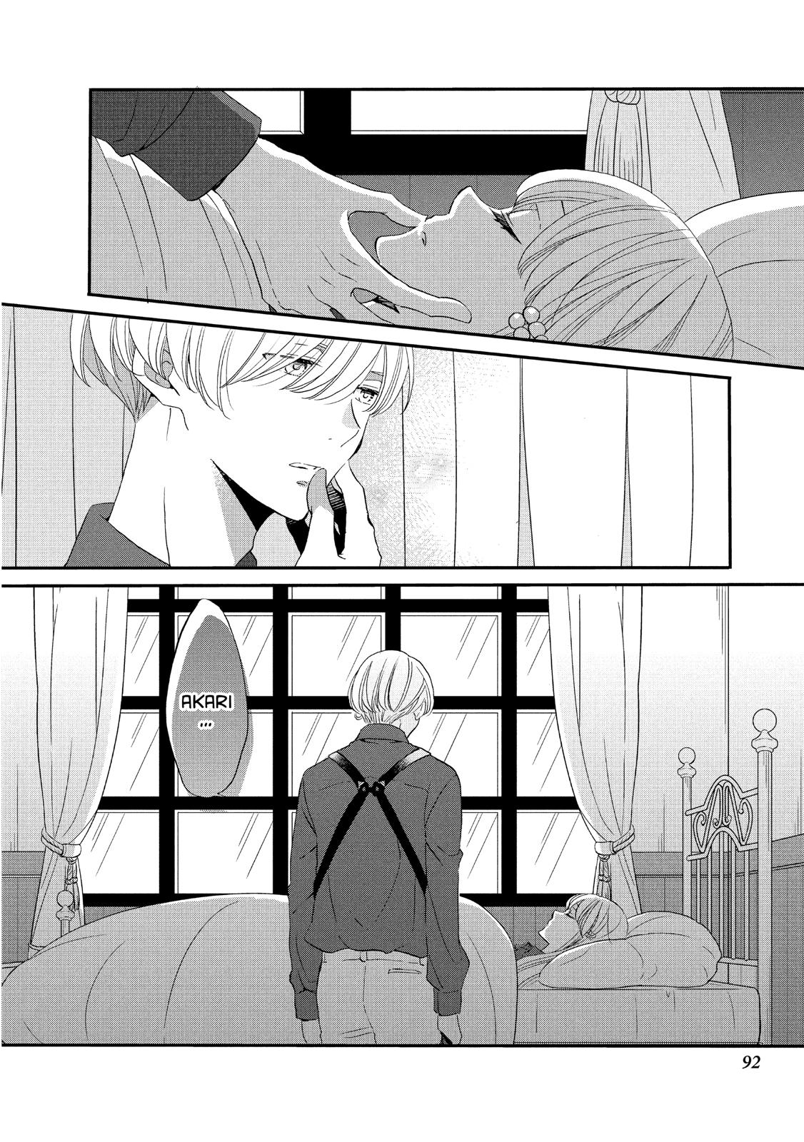 Ouji ga Watashi o Akiramenai! Chapter 36 page 8 - Chapter 36