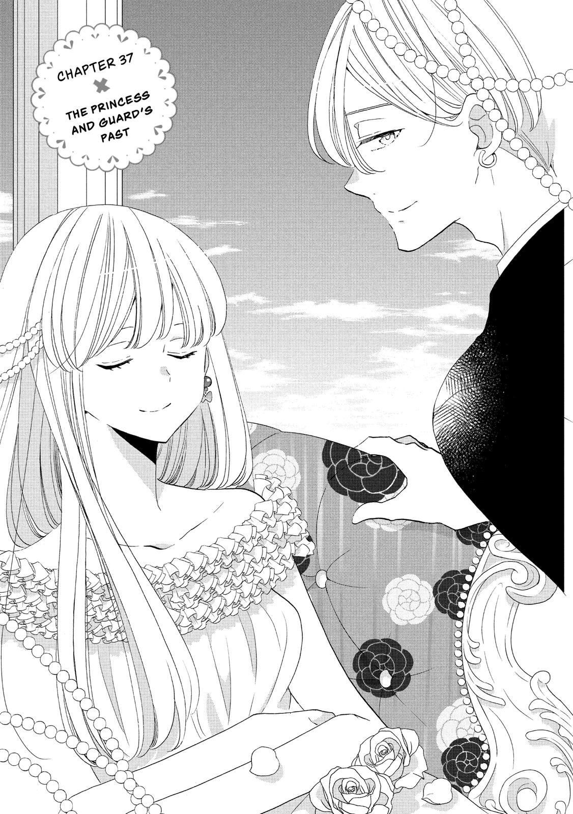 Ouji ga Watashi o Akiramenai! Chapter 37 page 1 - Chapter 37