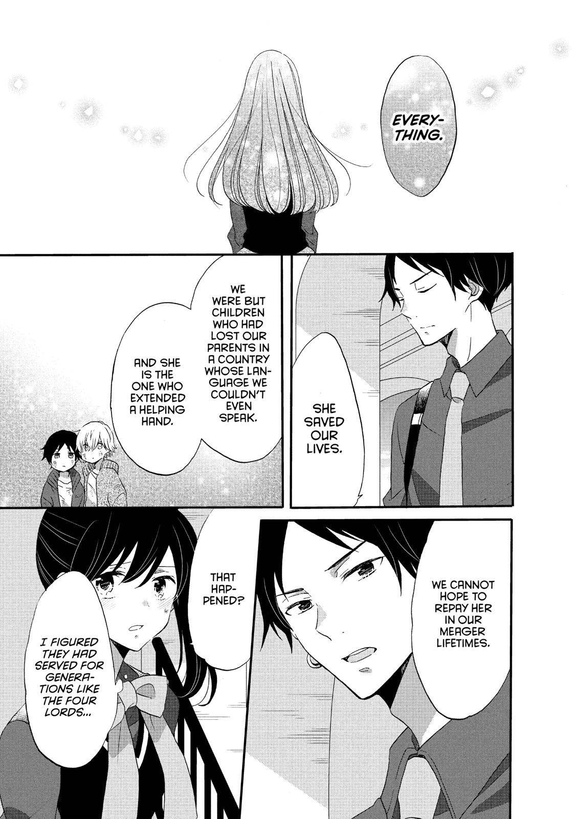 Ouji ga Watashi o Akiramenai! Chapter 37 page 11 - Chapter 37