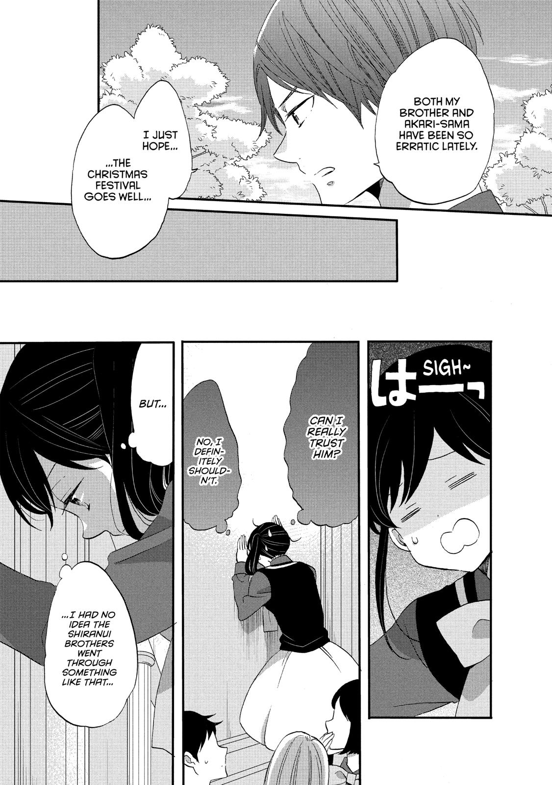 Ouji ga Watashi o Akiramenai! Chapter 37 page 13 - Chapter 37