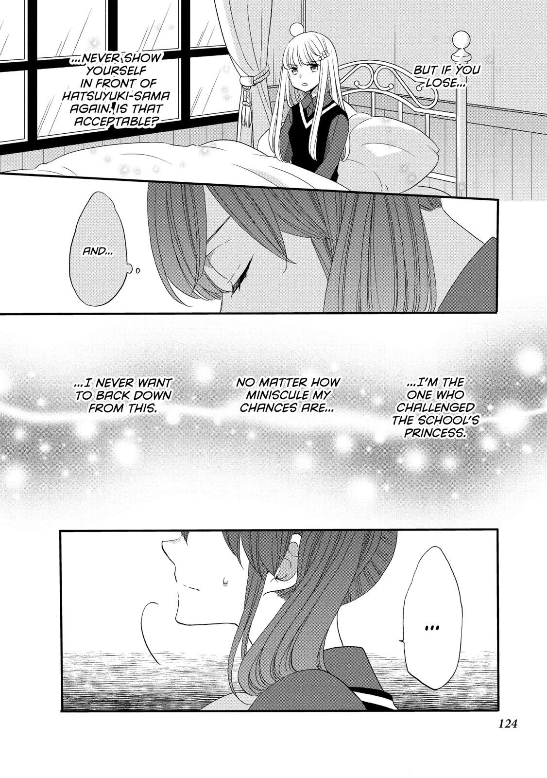 Ouji ga Watashi o Akiramenai! Chapter 37 page 14 - Chapter 37