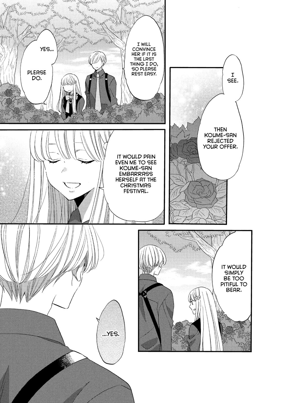 Ouji ga Watashi o Akiramenai! Chapter 37 page 15 - Chapter 37