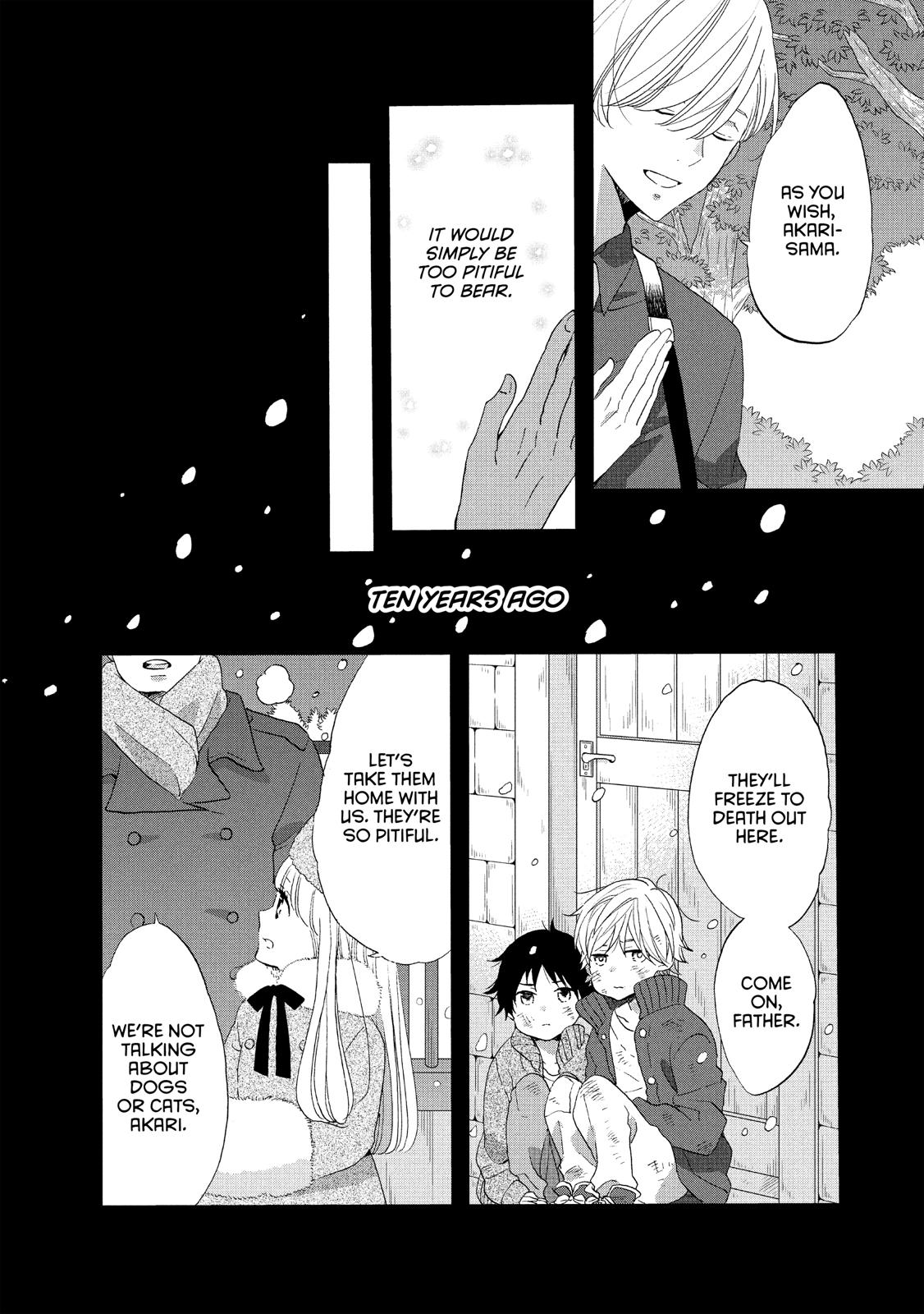 Ouji ga Watashi o Akiramenai! Chapter 37 page 16 - Chapter 37