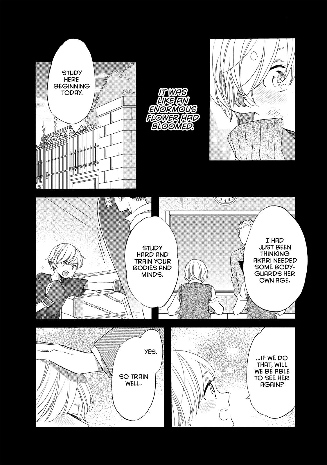 Ouji ga Watashi o Akiramenai! Chapter 37 page 18 - Chapter 37