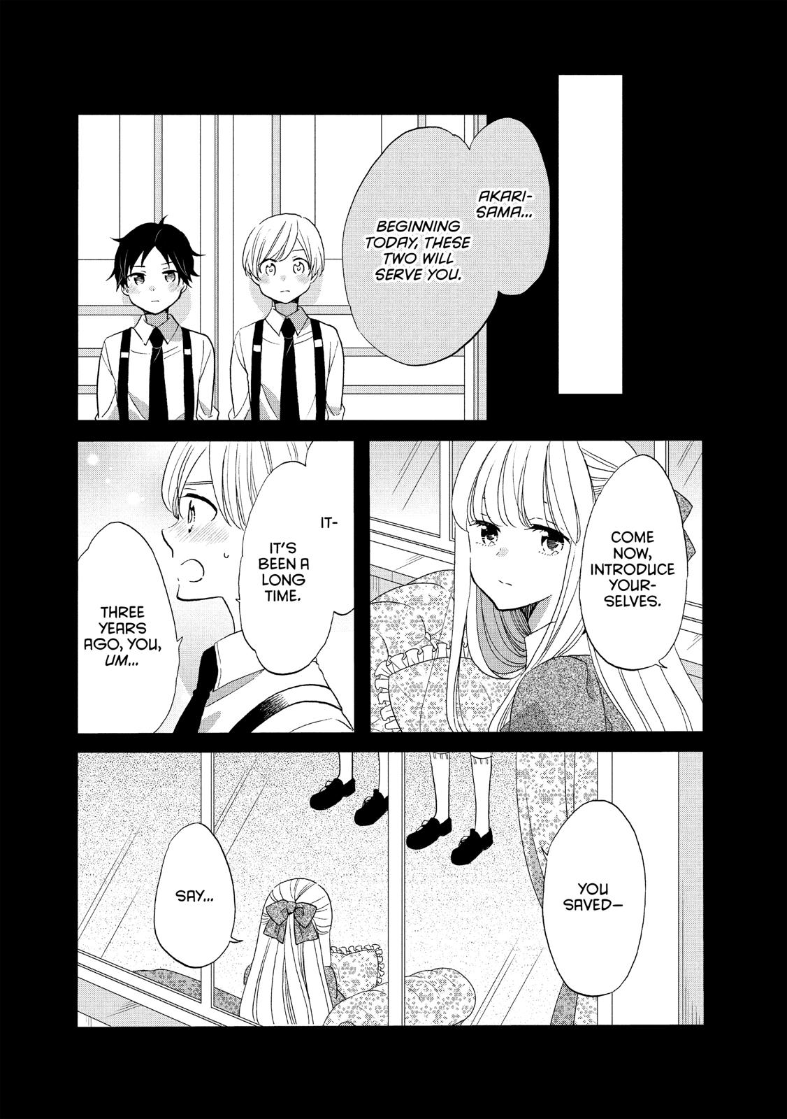 Ouji ga Watashi o Akiramenai! Chapter 37 page 19 - Chapter 37