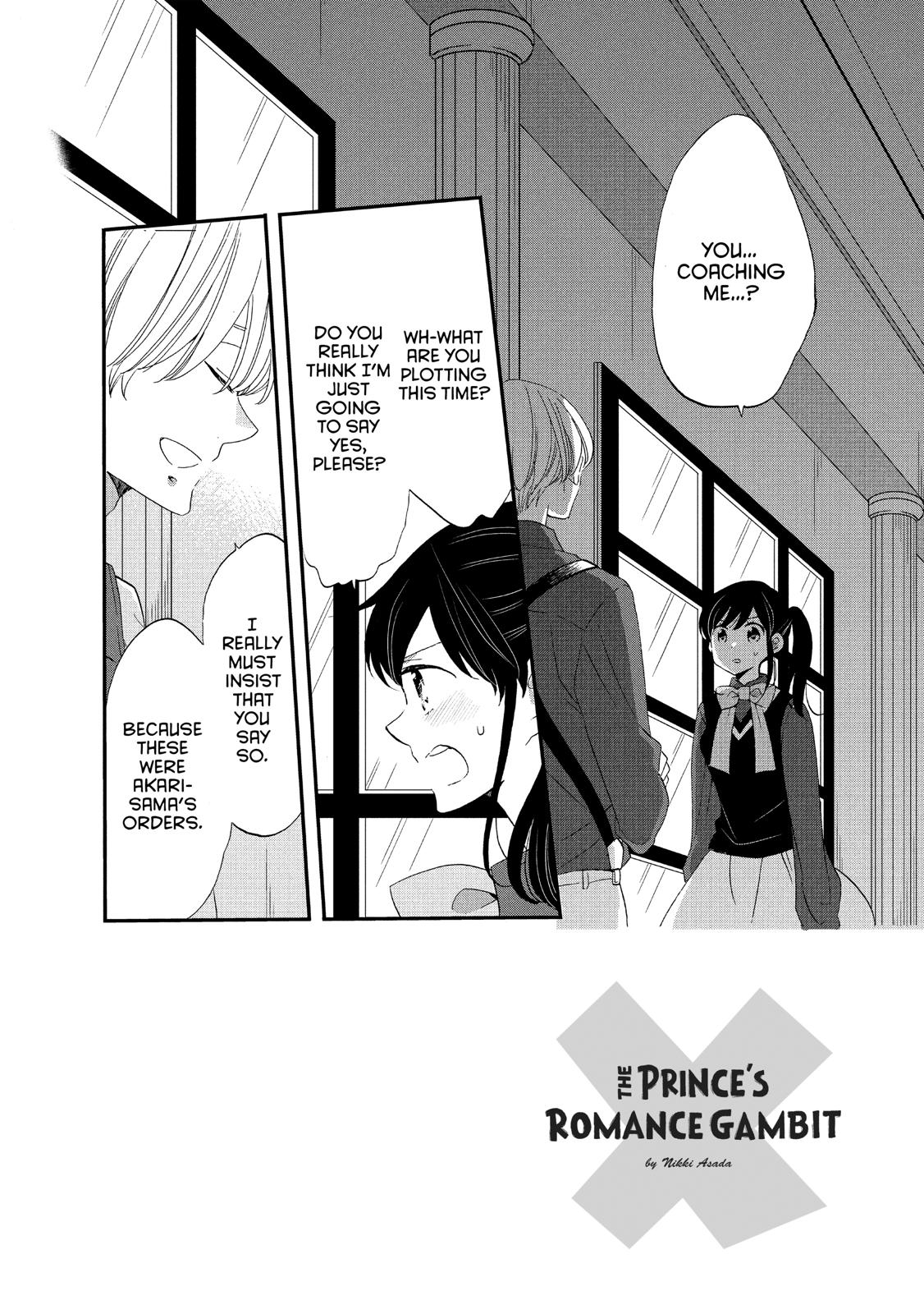Ouji ga Watashi o Akiramenai! Chapter 37 page 2 - Chapter 37