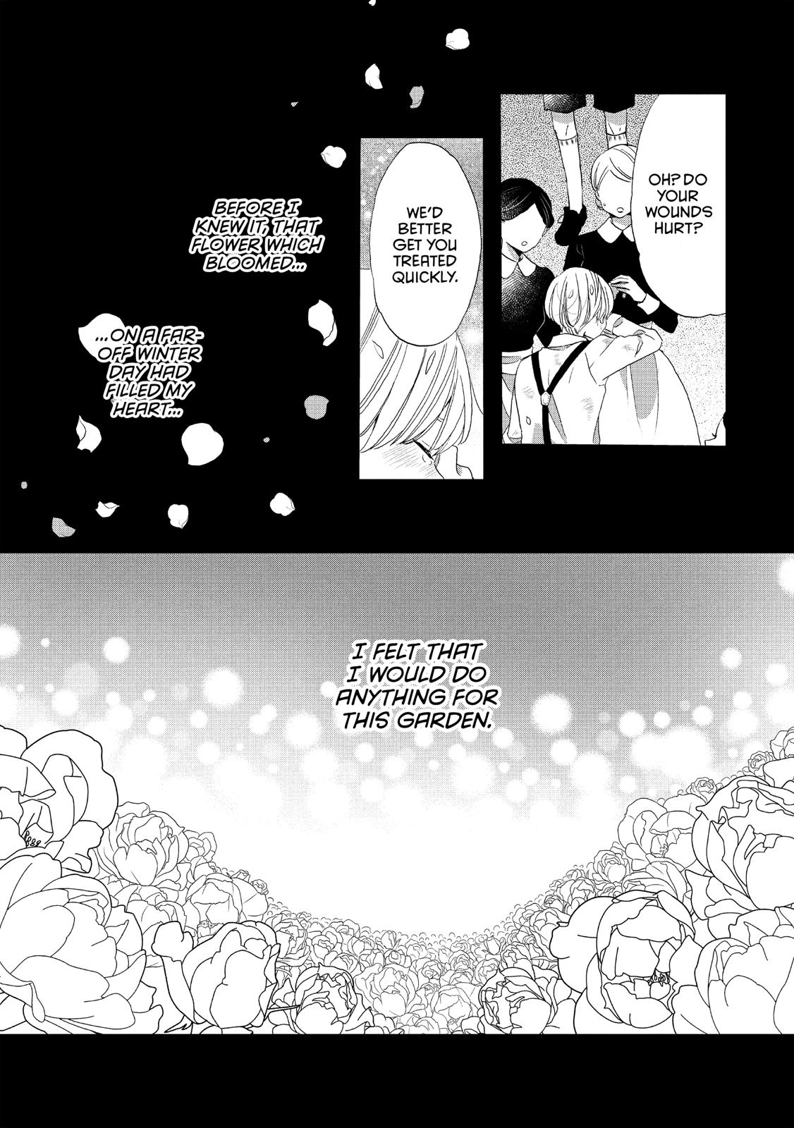 Ouji ga Watashi o Akiramenai! Chapter 37 page 24 - Chapter 37