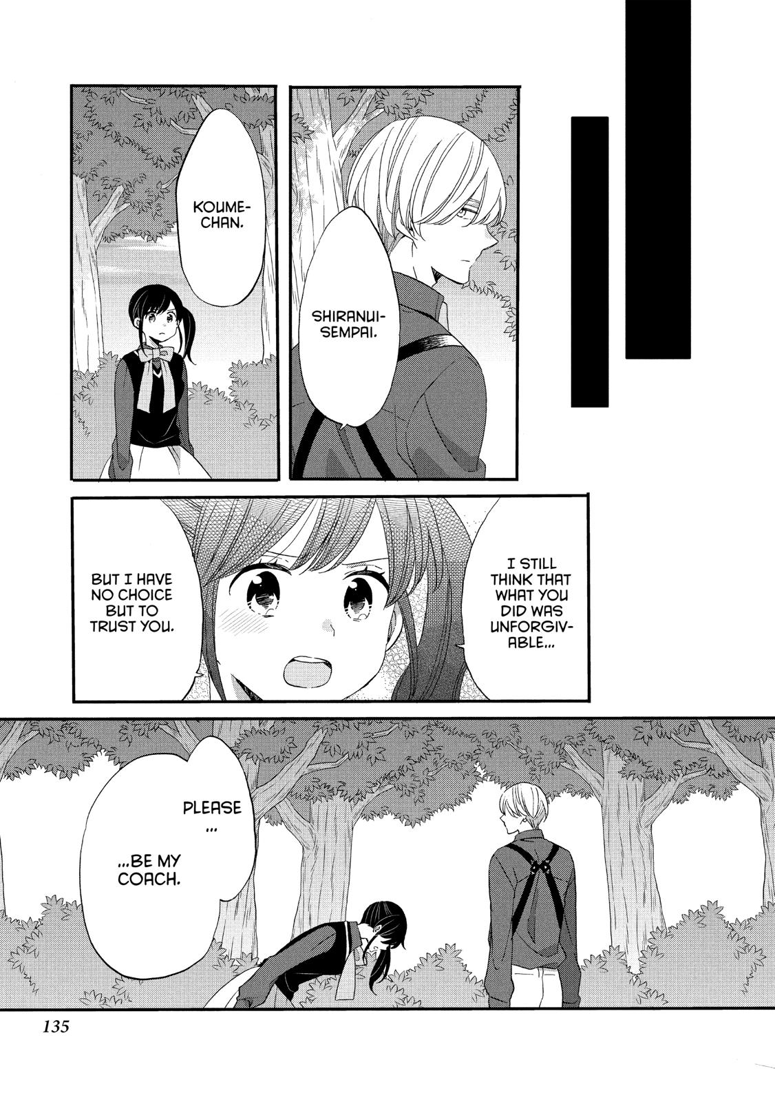 Ouji ga Watashi o Akiramenai! Chapter 37 page 25 - Chapter 37