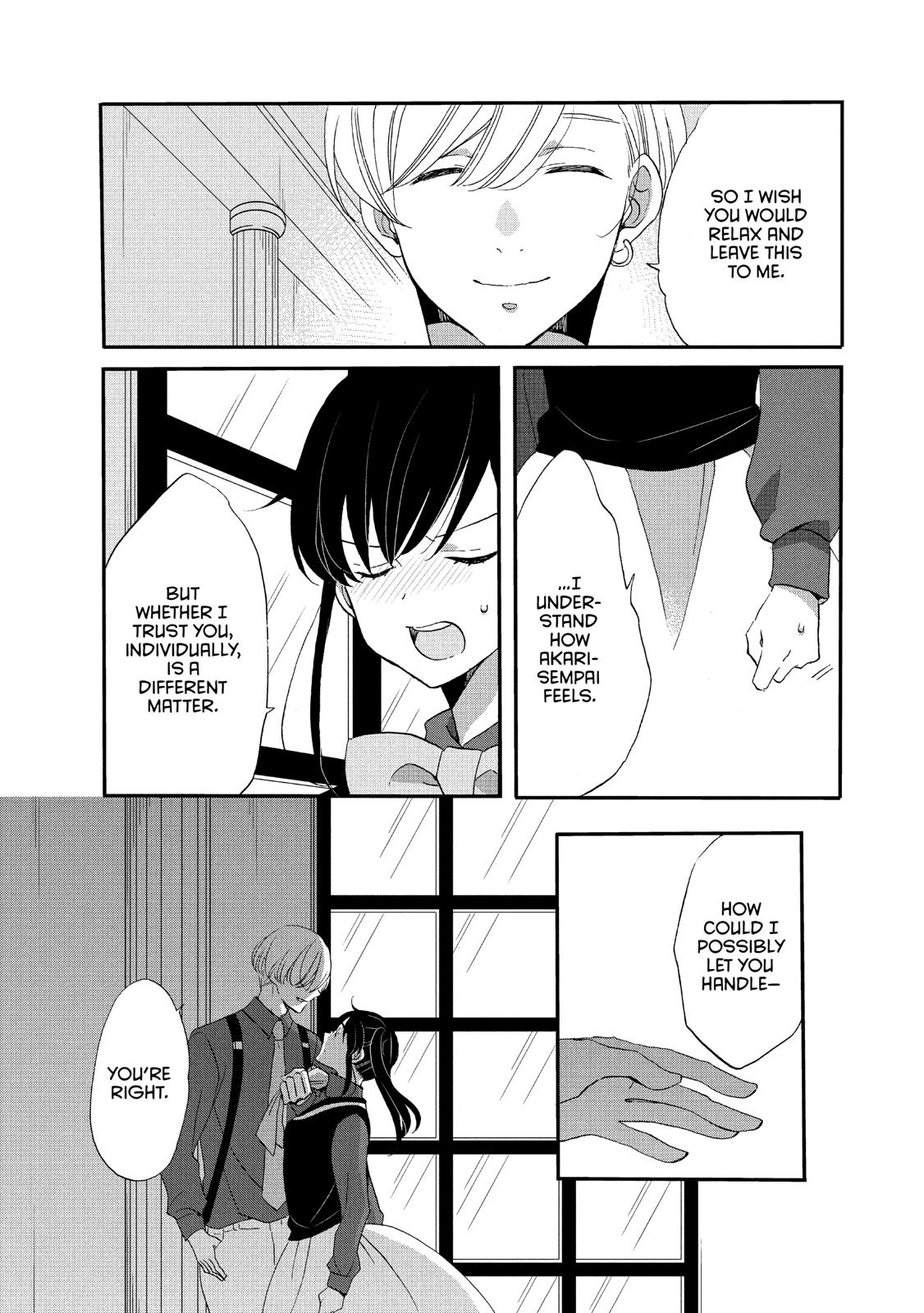 Ouji ga Watashi o Akiramenai! Chapter 37 page 4 - Chapter 37
