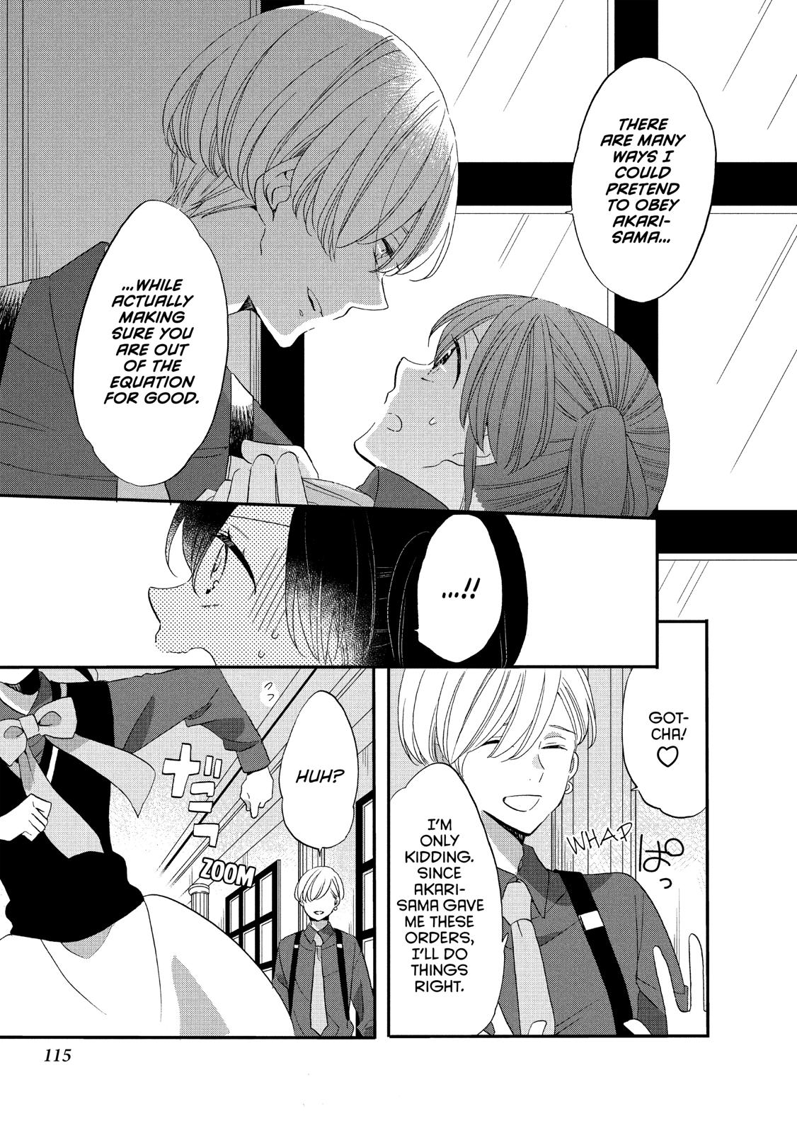 Ouji ga Watashi o Akiramenai! Chapter 37 page 5 - Chapter 37
