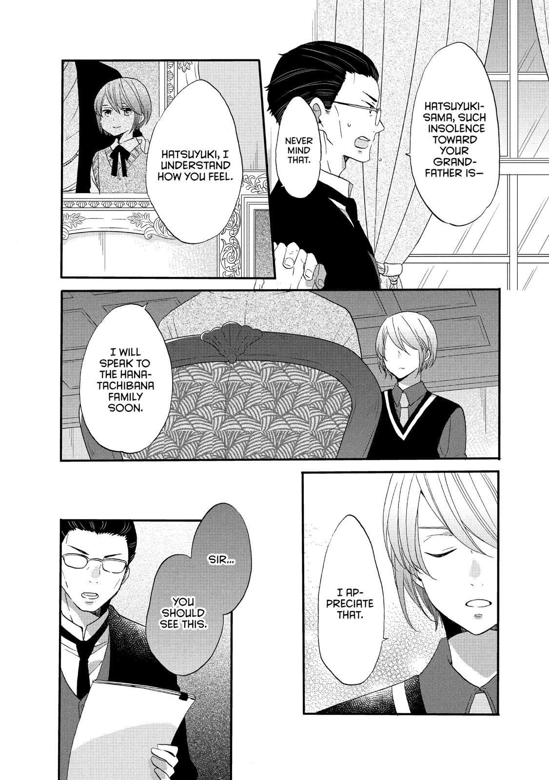 Ouji ga Watashi o Akiramenai! Chapter 37 page 8 - Chapter 37