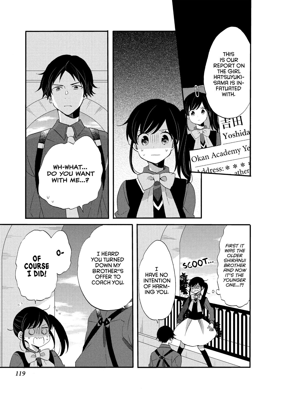 Ouji ga Watashi o Akiramenai! Chapter 37 page 9 - Chapter 37