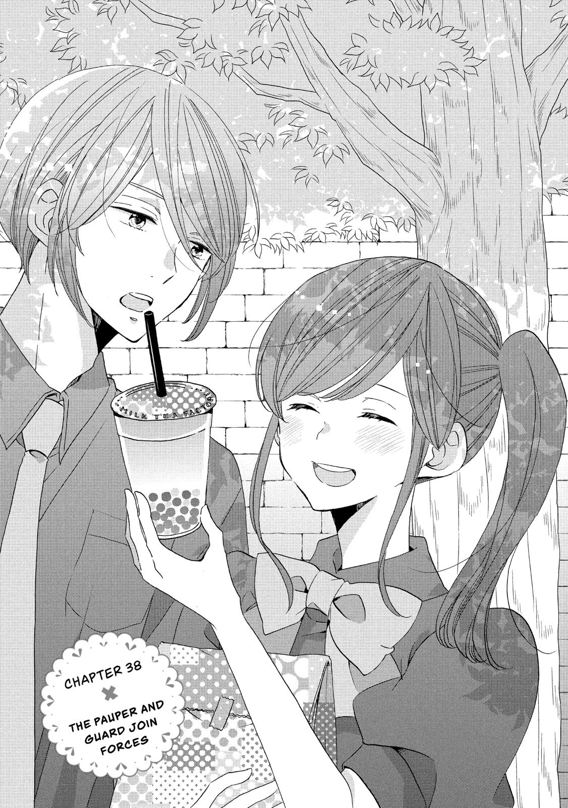 Ouji ga Watashi o Akiramenai! Chapter 38 page 1 - Chapter 38