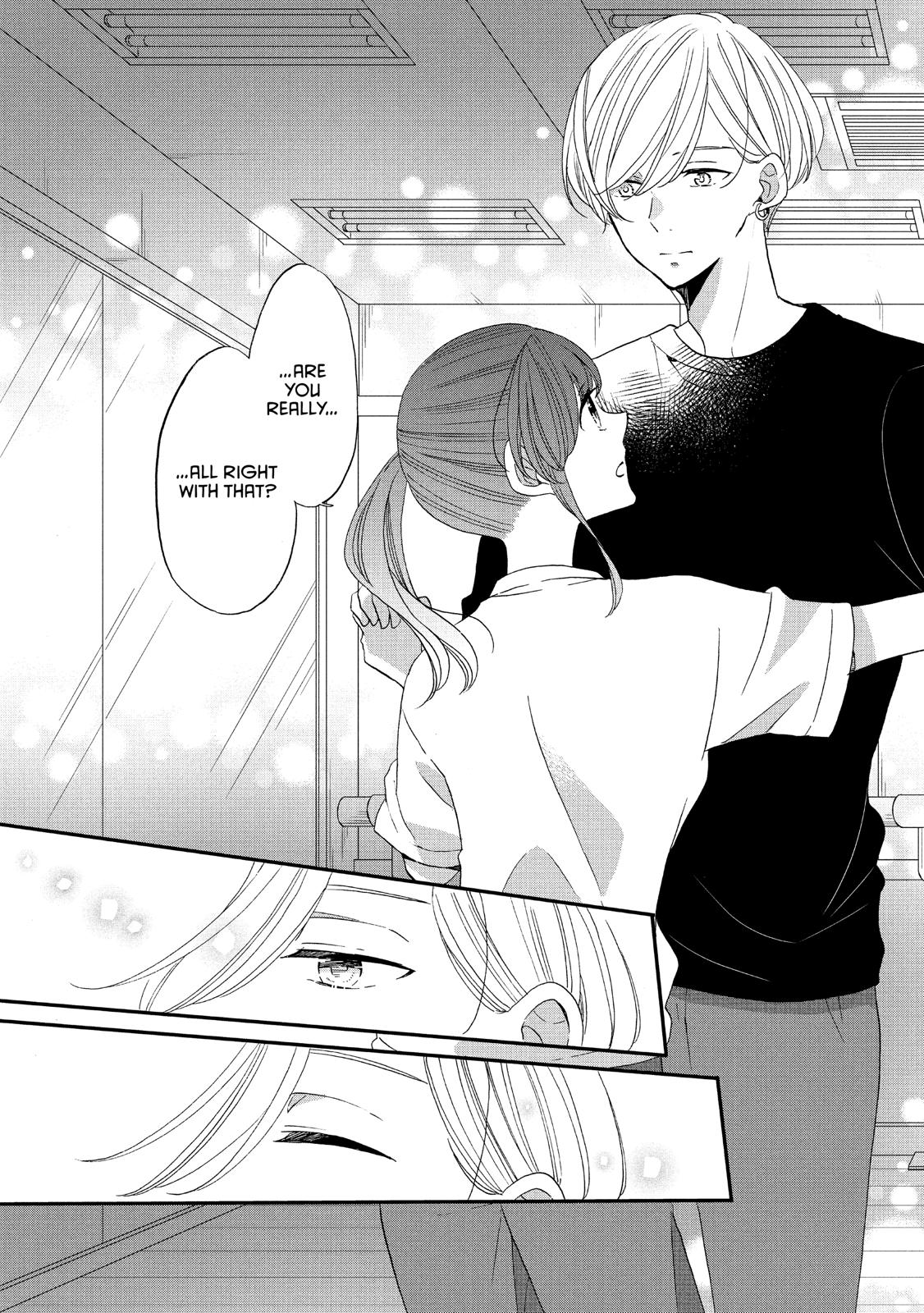 Ouji ga Watashi o Akiramenai! Chapter 38 page 16 - Chapter 38