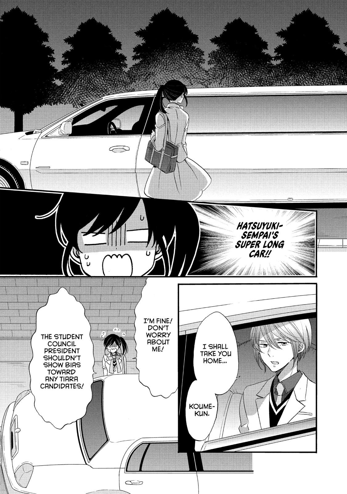 Ouji ga Watashi o Akiramenai! Chapter 38 page 18 - Chapter 38