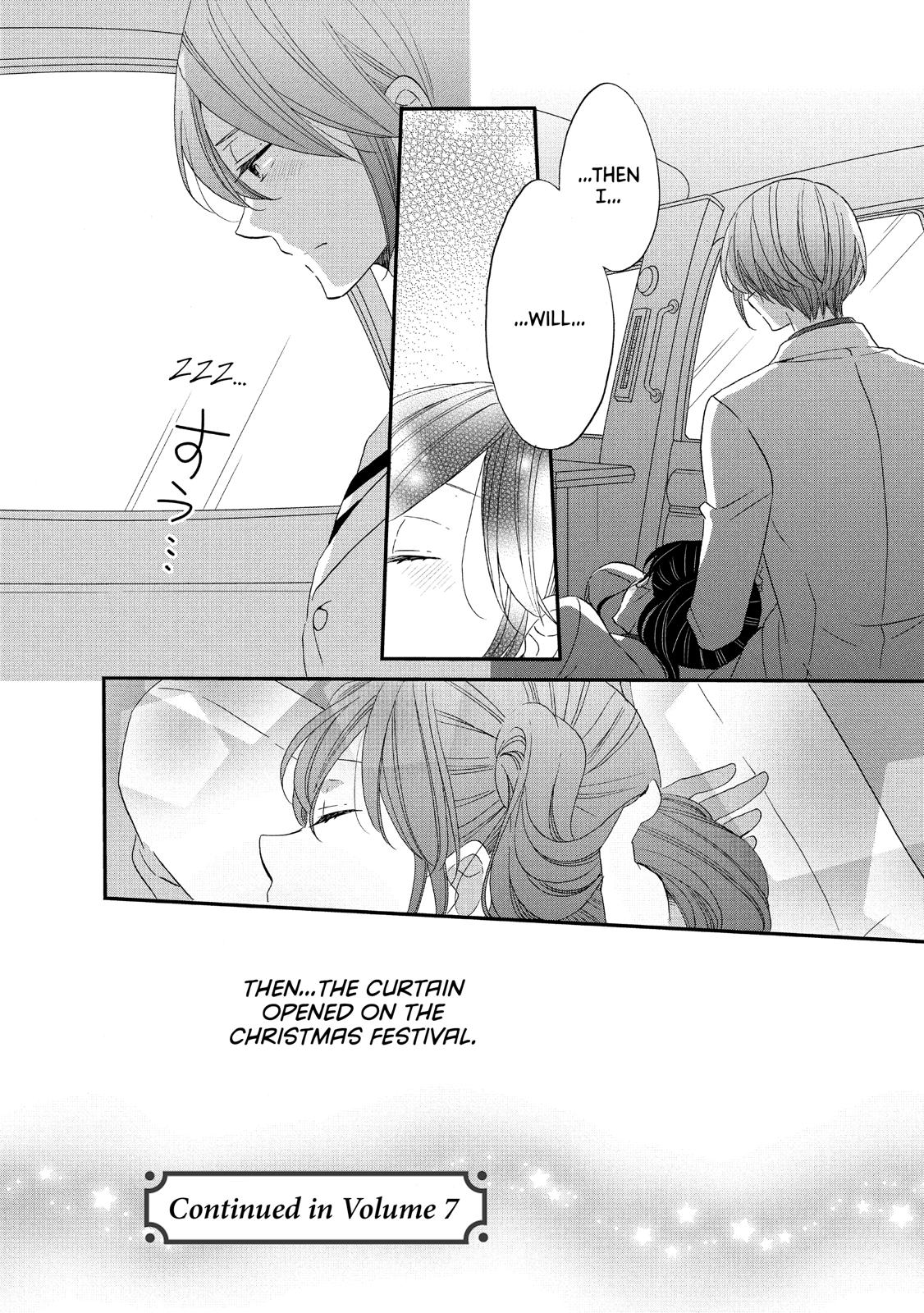 Ouji ga Watashi o Akiramenai! Chapter 38 page 26 - Chapter 38