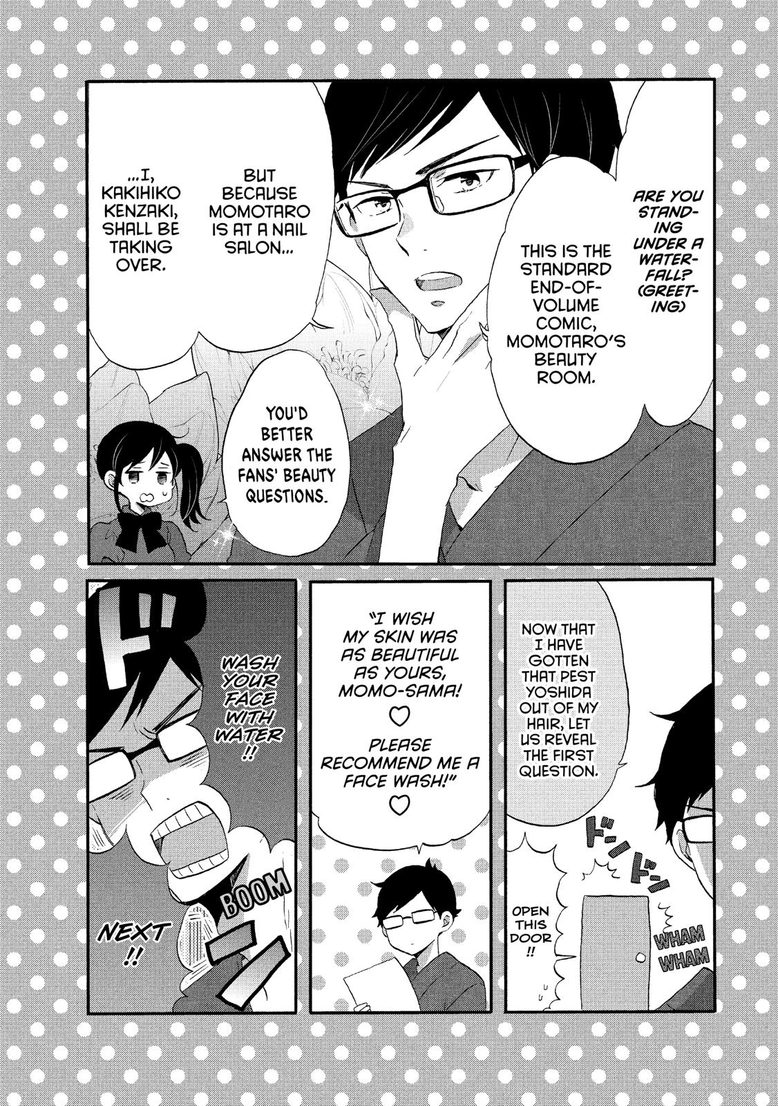 Ouji ga Watashi o Akiramenai! Chapter 38 page 28 - Chapter 38