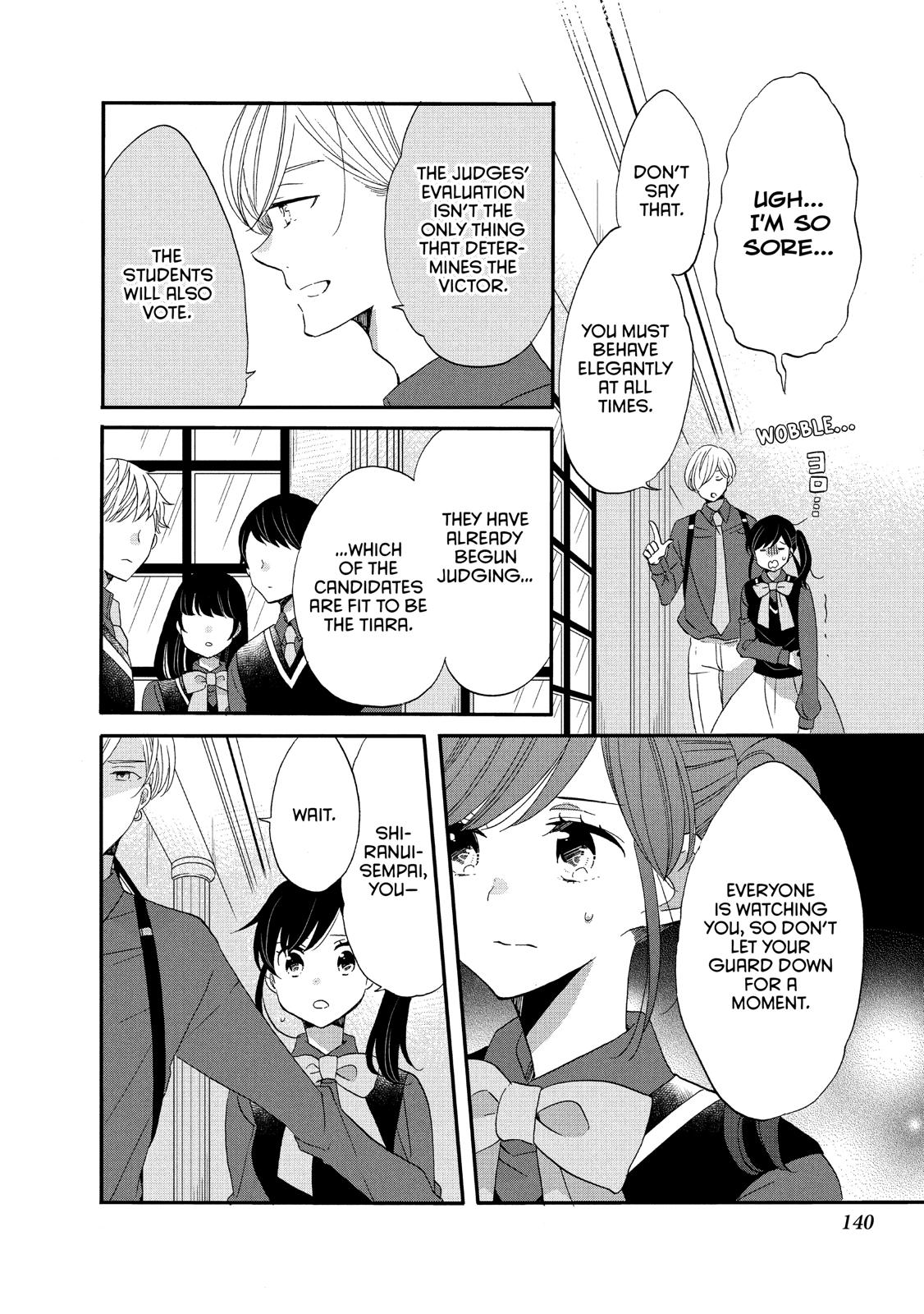 Ouji ga Watashi o Akiramenai! Chapter 38 page 4 - Chapter 38