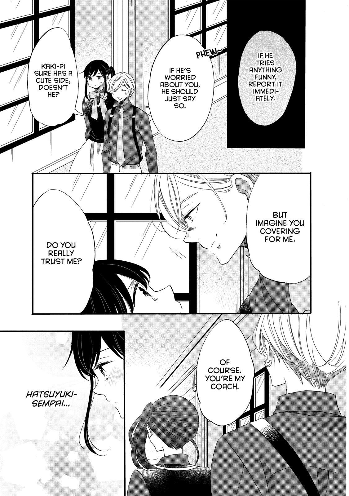 Ouji ga Watashi o Akiramenai! Chapter 38 page 7 - Chapter 38