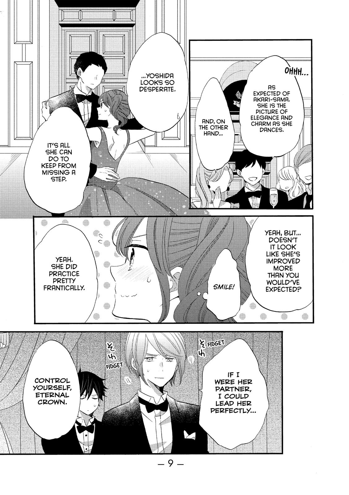 Ouji ga Watashi o Akiramenai! Chapter 39 page 10 - Chapter 39