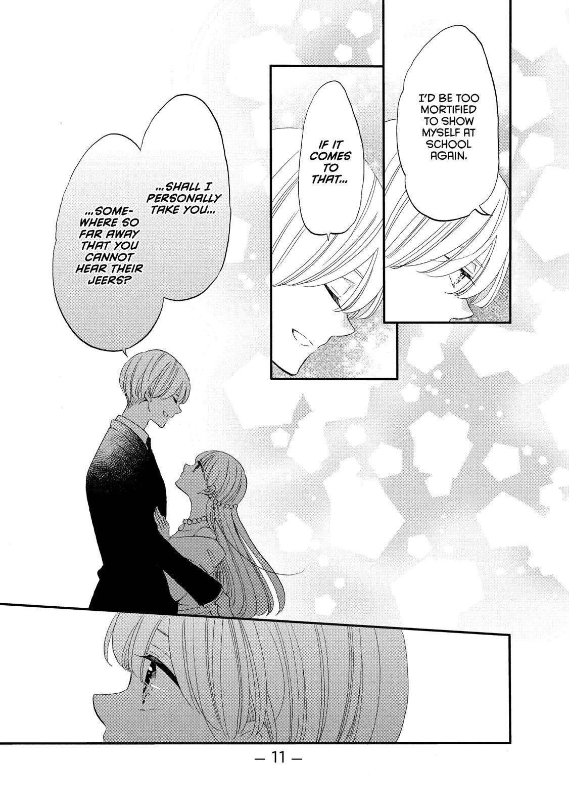 Ouji ga Watashi o Akiramenai! Chapter 39 page 12 - Chapter 39
