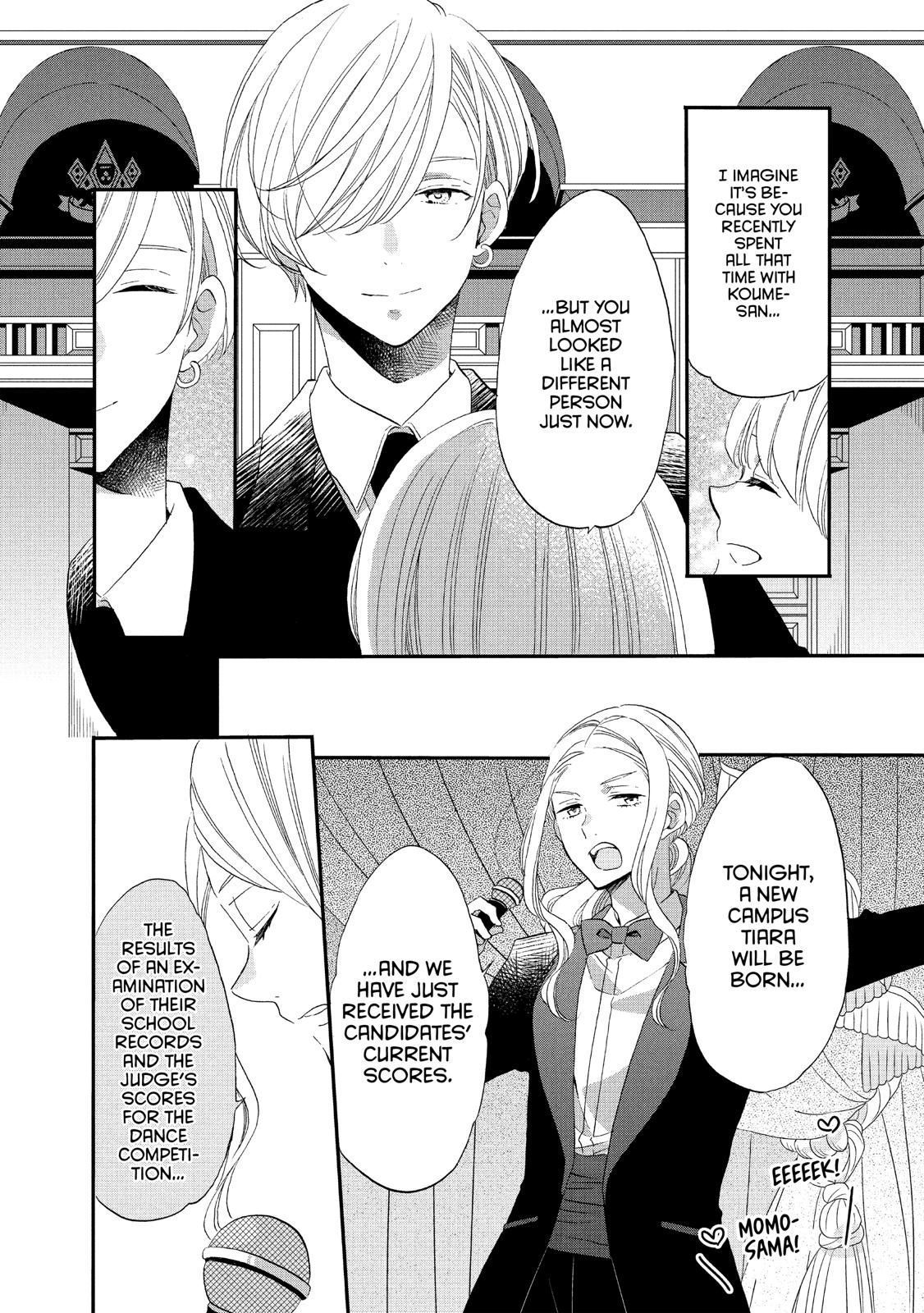 Ouji ga Watashi o Akiramenai! Chapter 39 page 13 - Chapter 39