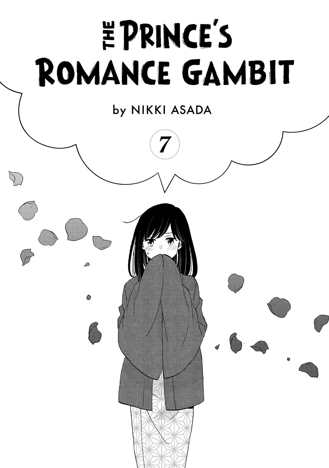 Ouji ga Watashi o Akiramenai! Chapter 39 page 2 - Chapter 39