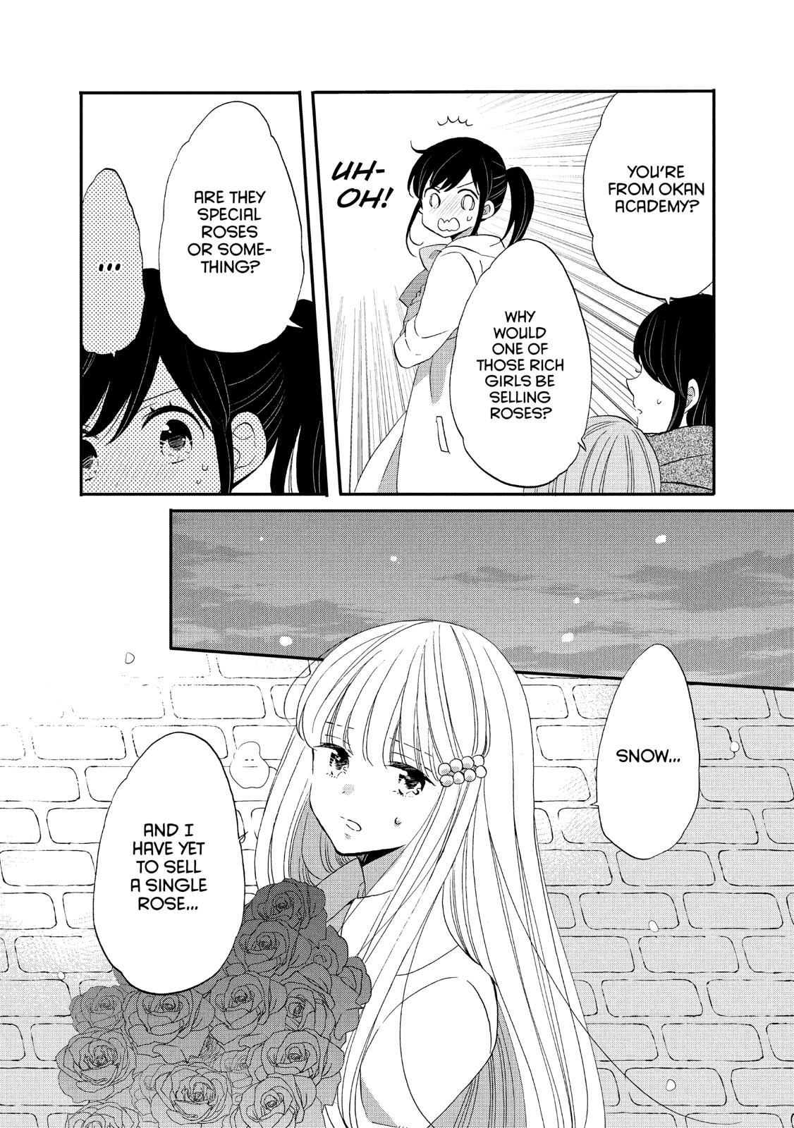 Ouji ga Watashi o Akiramenai! Chapter 39 page 21 - Chapter 39