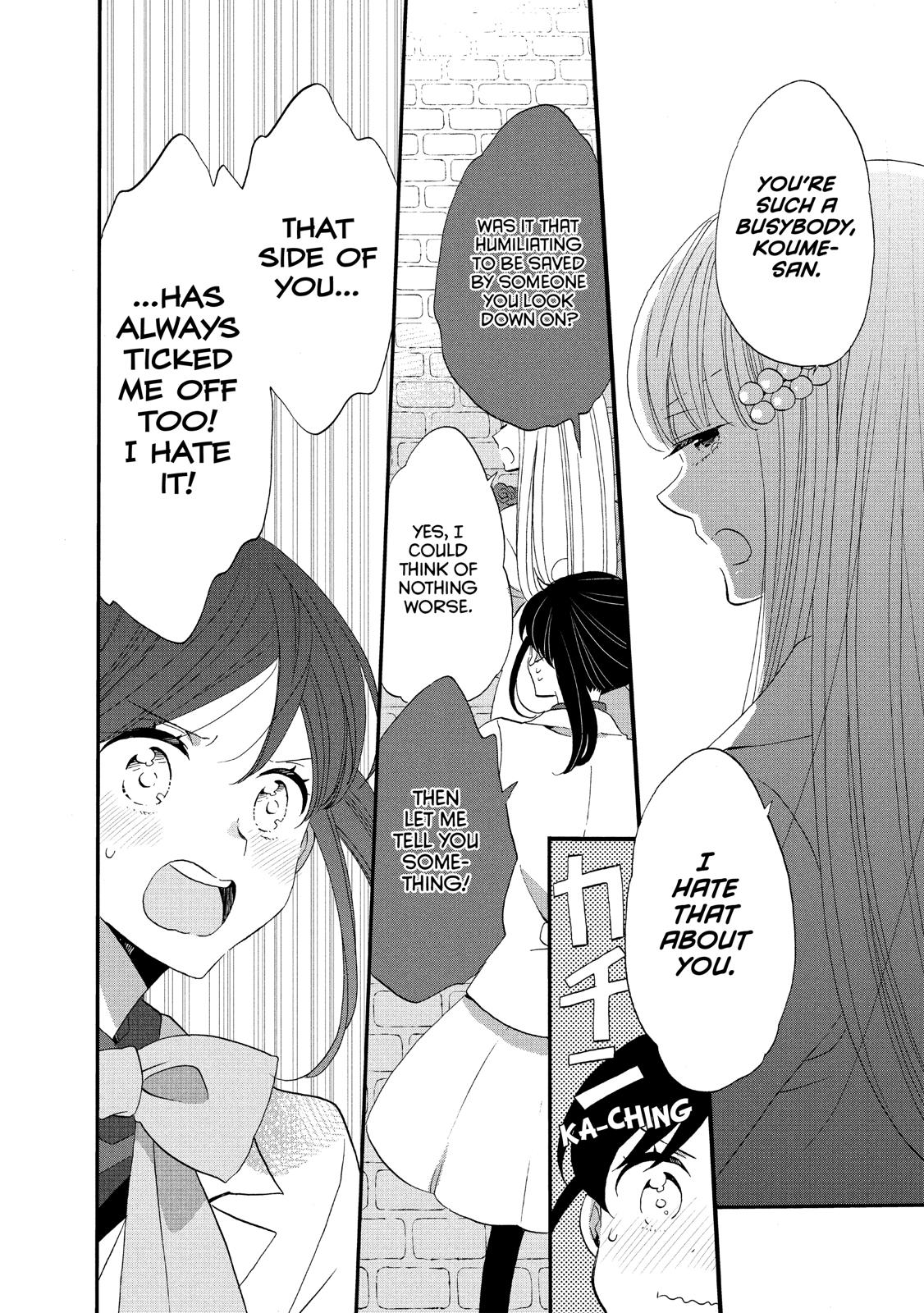 Ouji ga Watashi o Akiramenai! Chapter 39 page 31 - Chapter 39