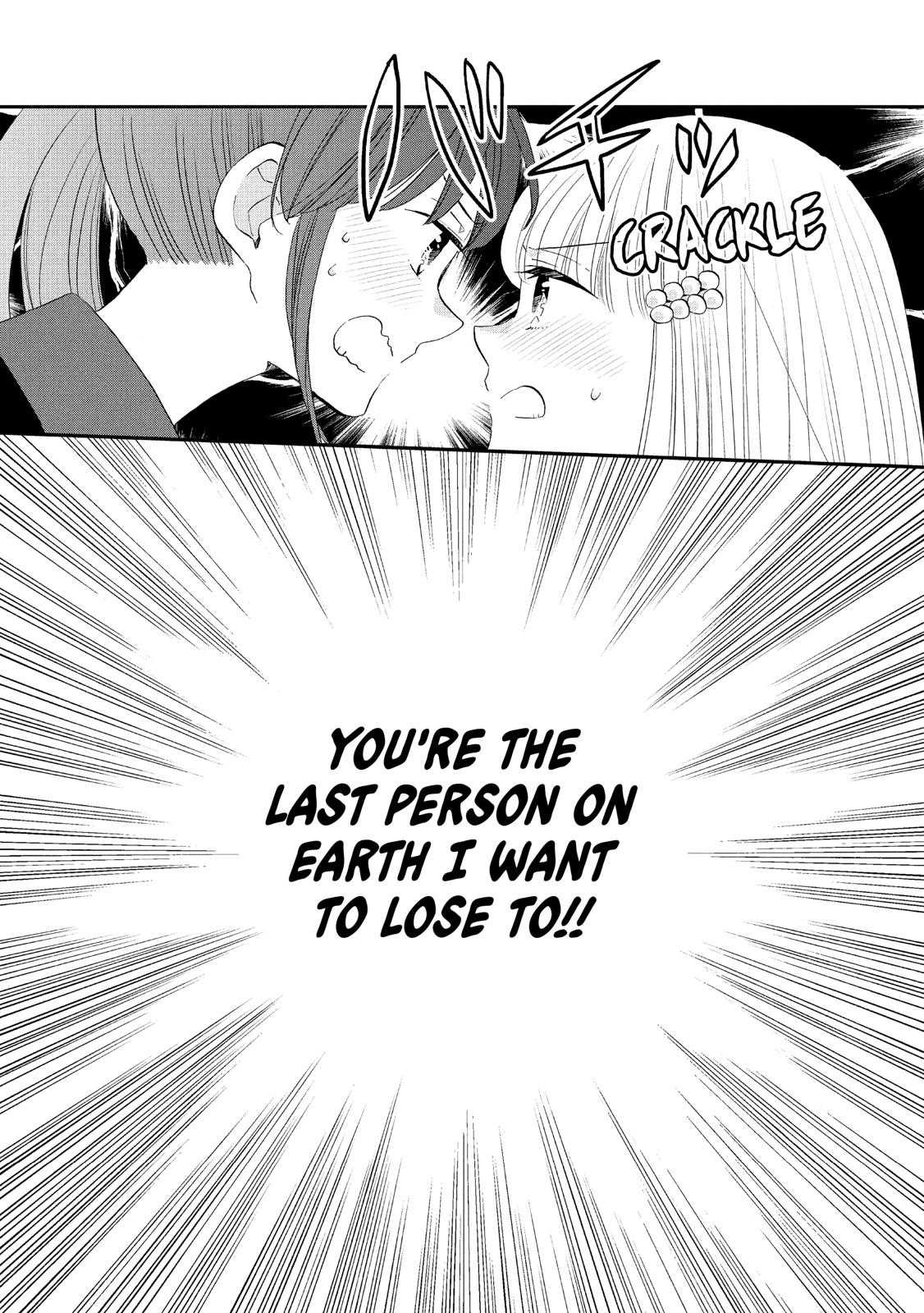 Ouji ga Watashi o Akiramenai! Chapter 39 page 33 - Chapter 39