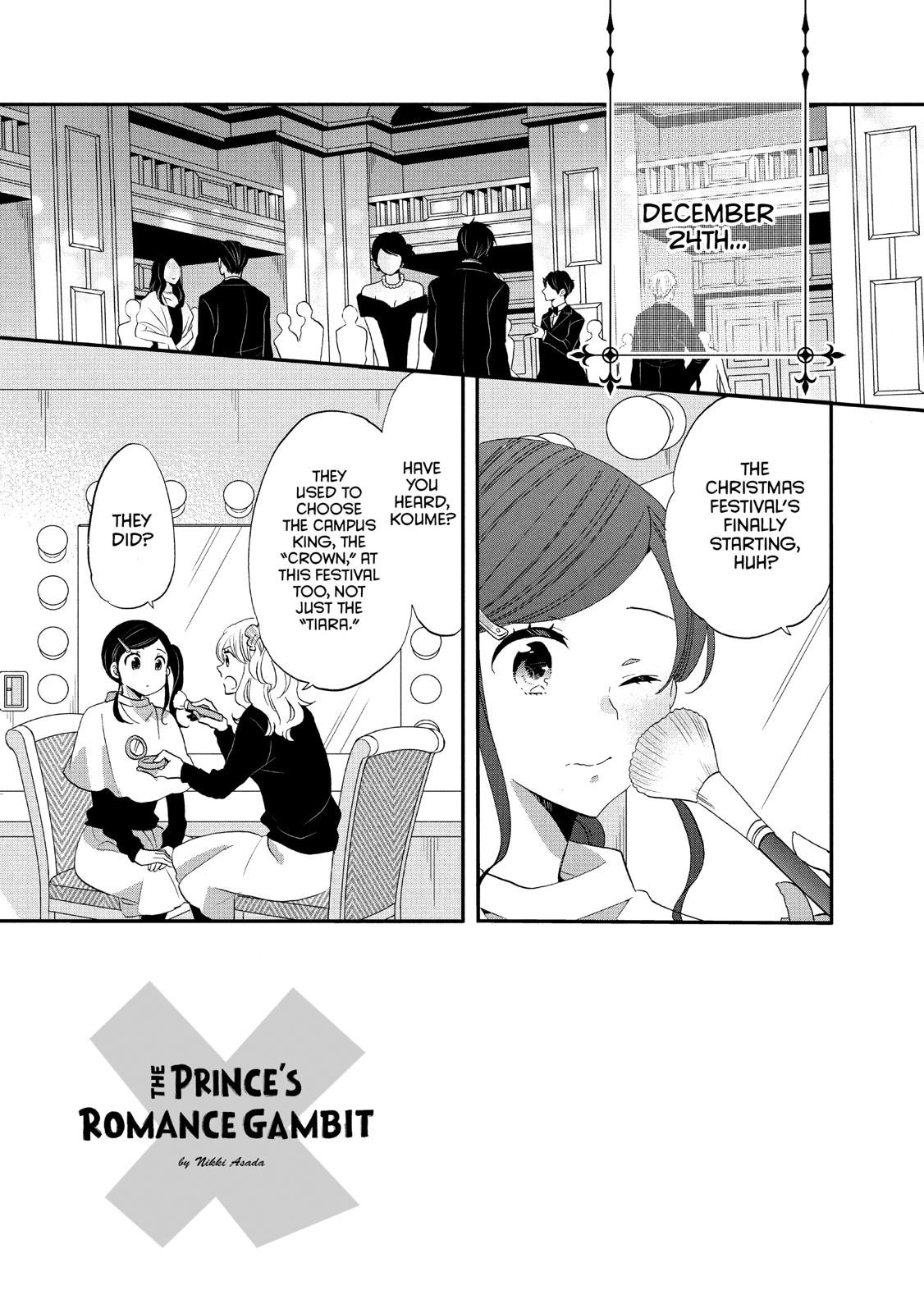 Ouji ga Watashi o Akiramenai! Chapter 39 page 8 - Chapter 39