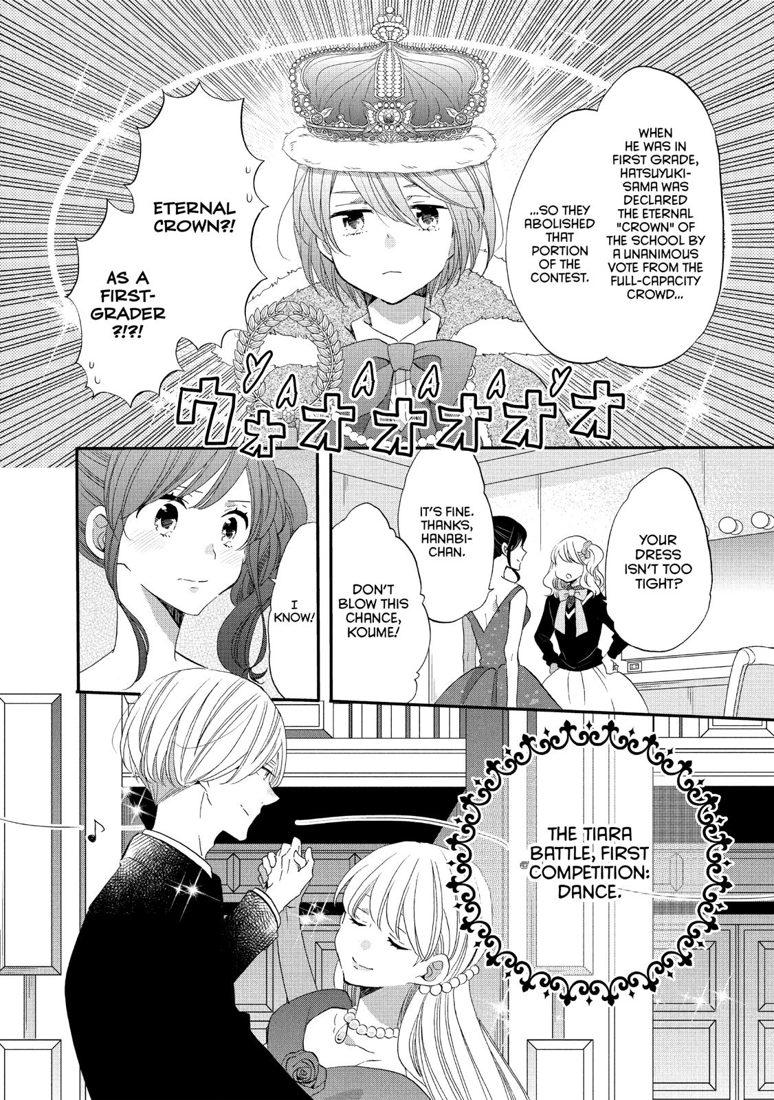 Ouji ga Watashi o Akiramenai! Chapter 39 page 9 - Chapter 39
