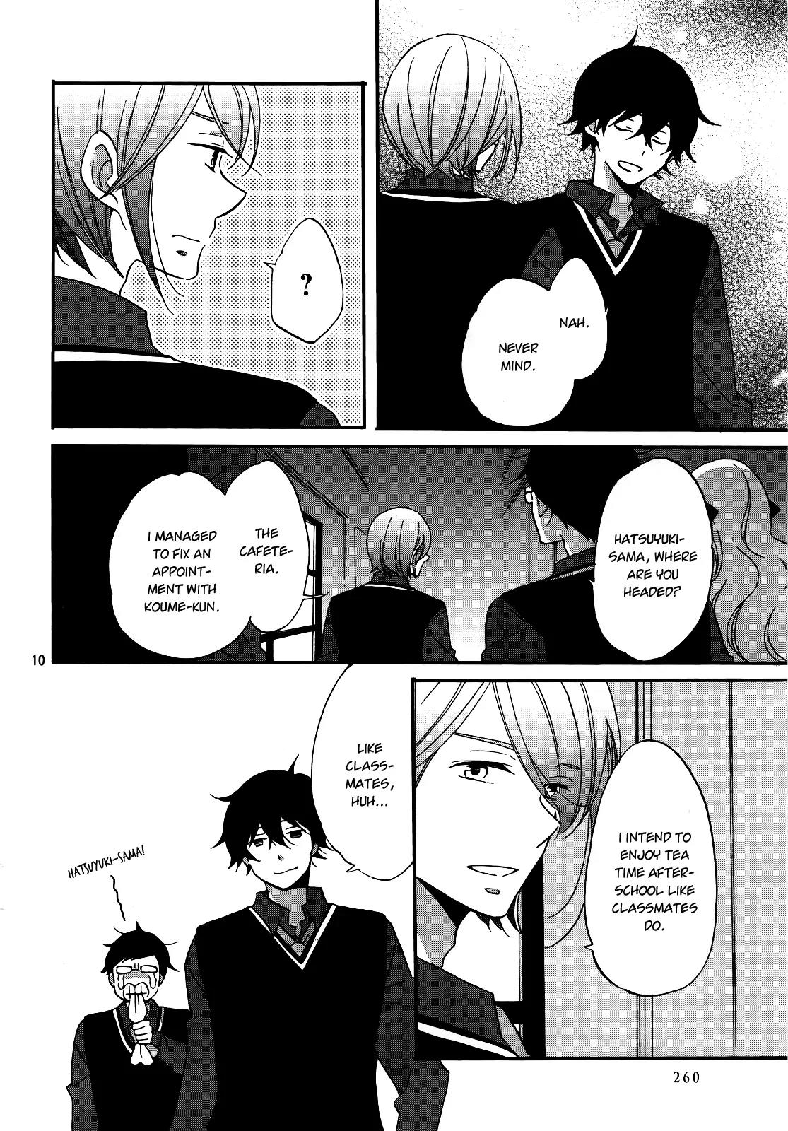 Ouji ga Watashi o Akiramenai! Chapter 4 page 11 - Chapter 4: The Prince Awakens