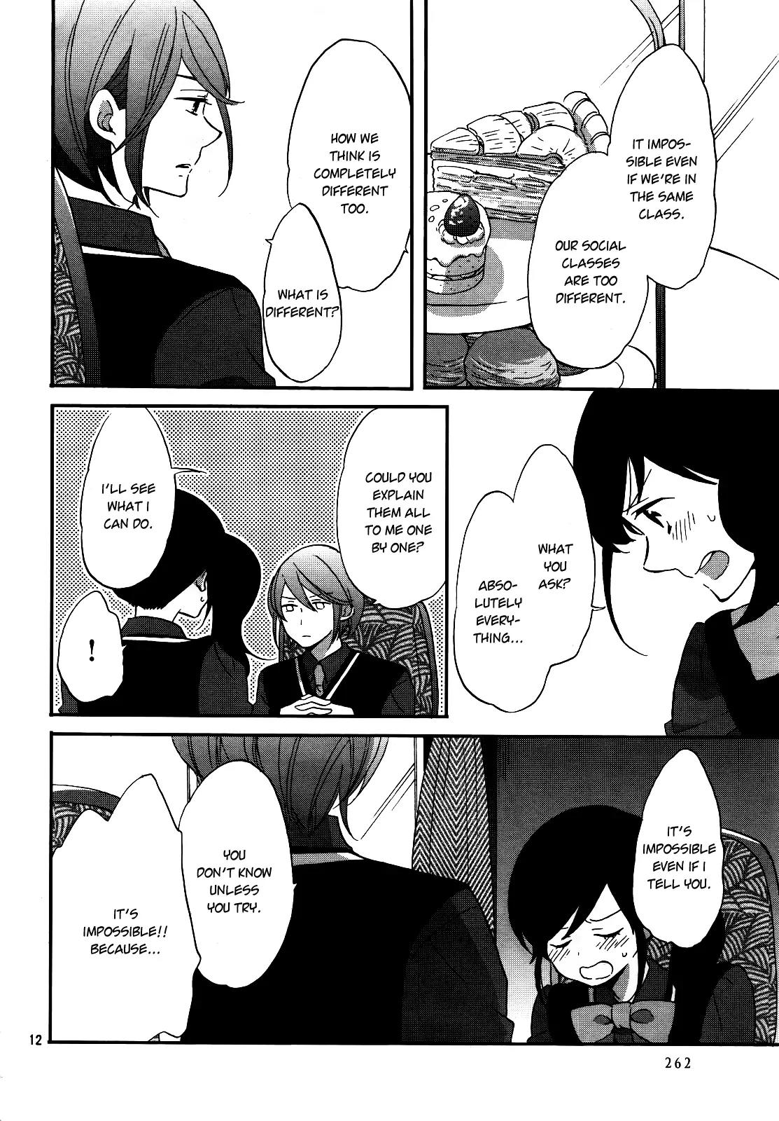 Ouji ga Watashi o Akiramenai! Chapter 4 page 13 - Chapter 4: The Prince Awakens