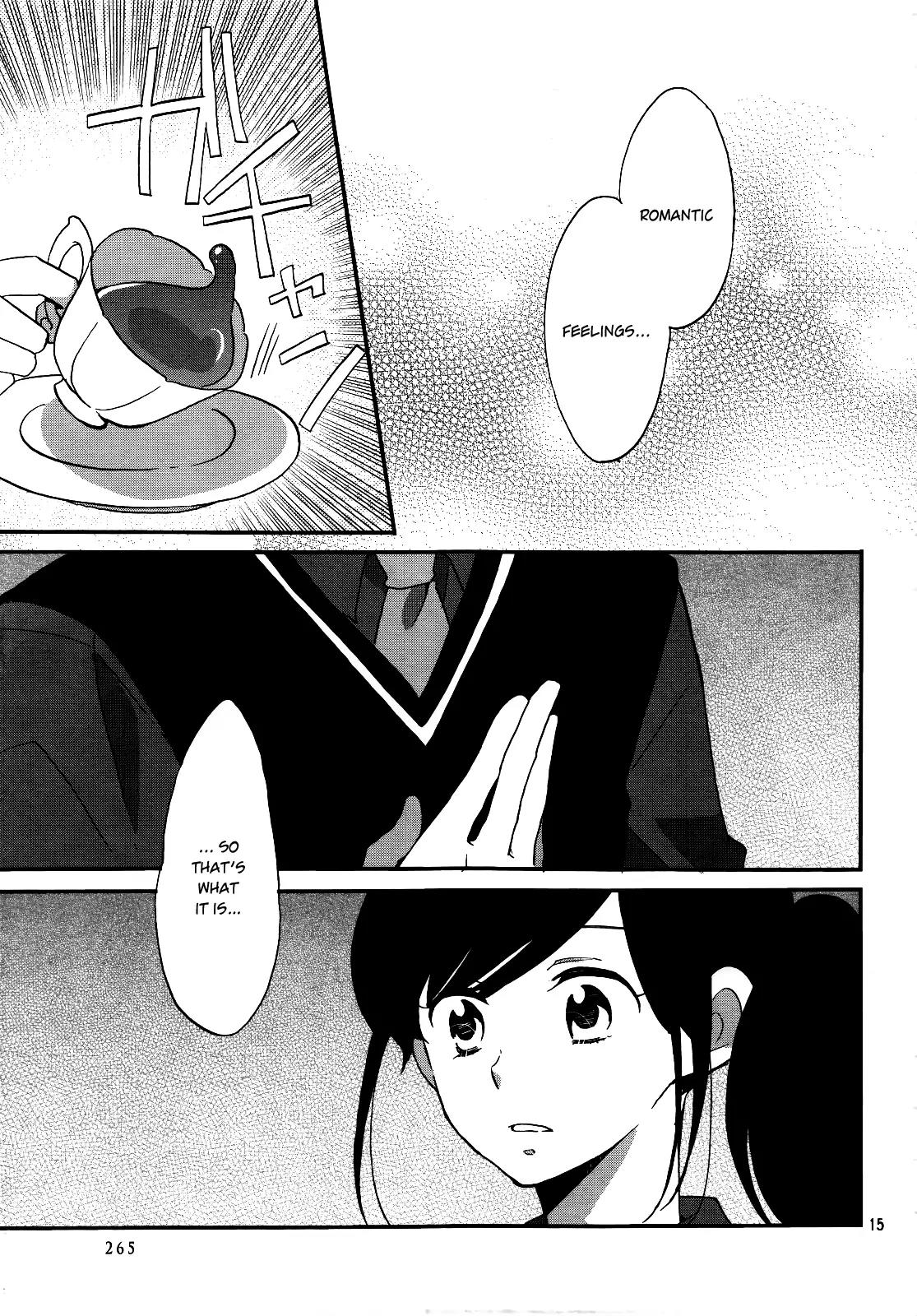 Ouji ga Watashi o Akiramenai! Chapter 4 page 16 - Chapter 4: The Prince Awakens