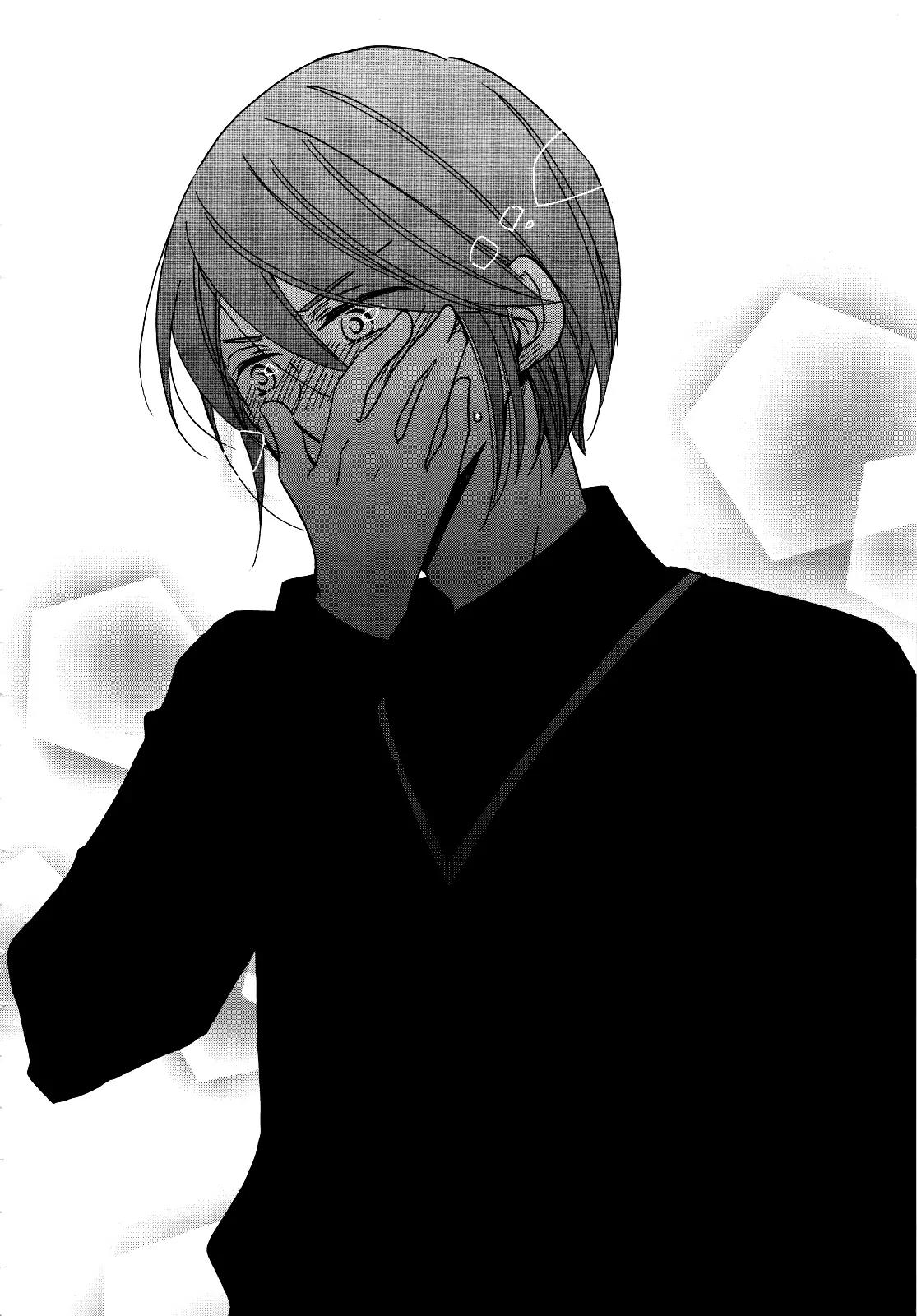 Ouji ga Watashi o Akiramenai! Chapter 4 page 17 - Chapter 4: The Prince Awakens